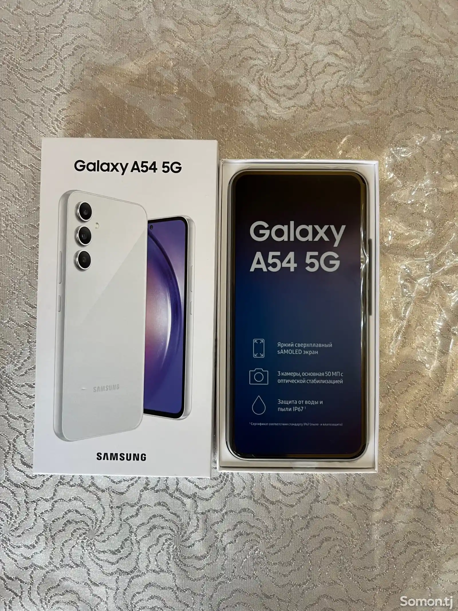 Samsung Galaxy A54 5G