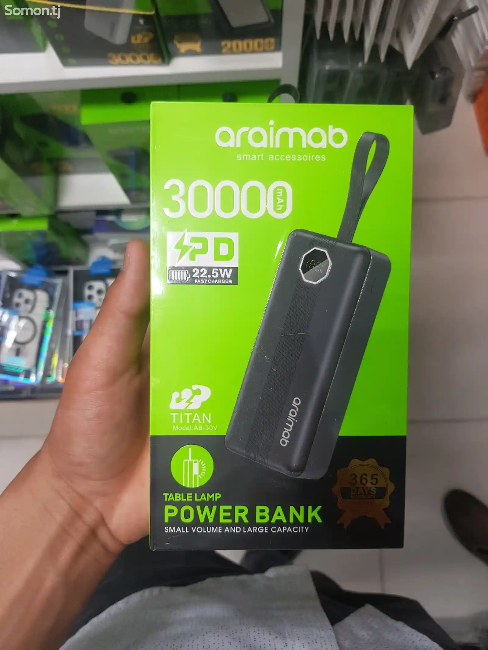 Внешний аккумулятор power bank Ariamab 30000