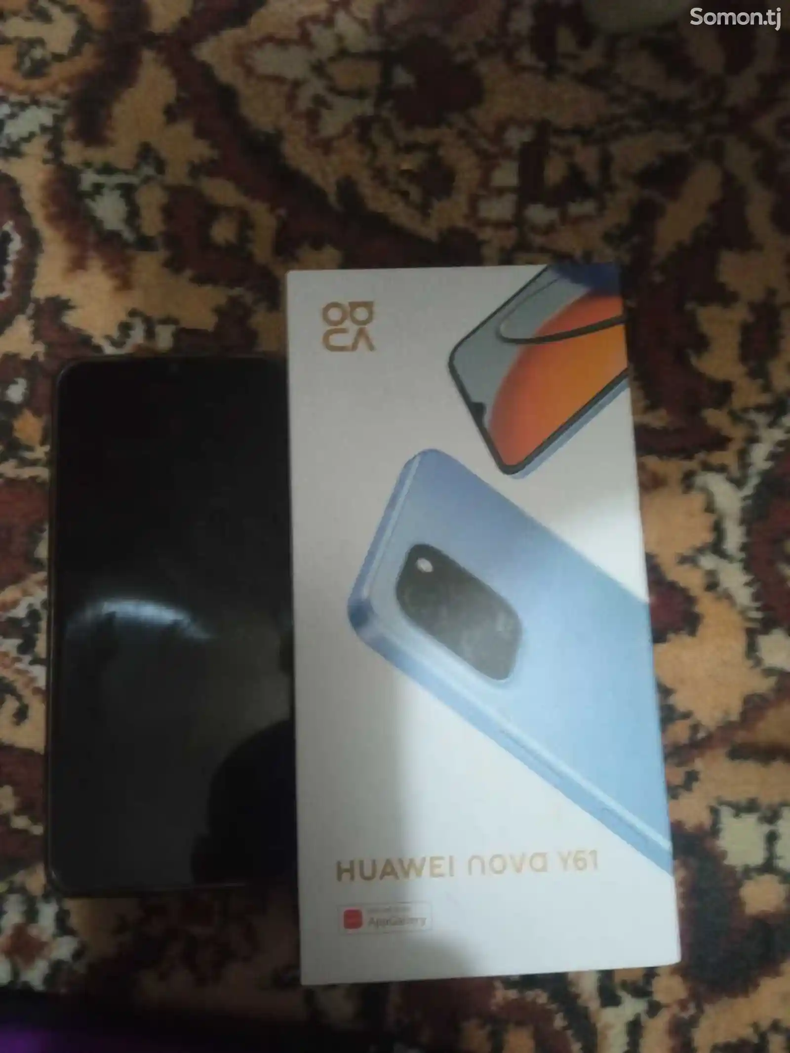 Huawei V6-2