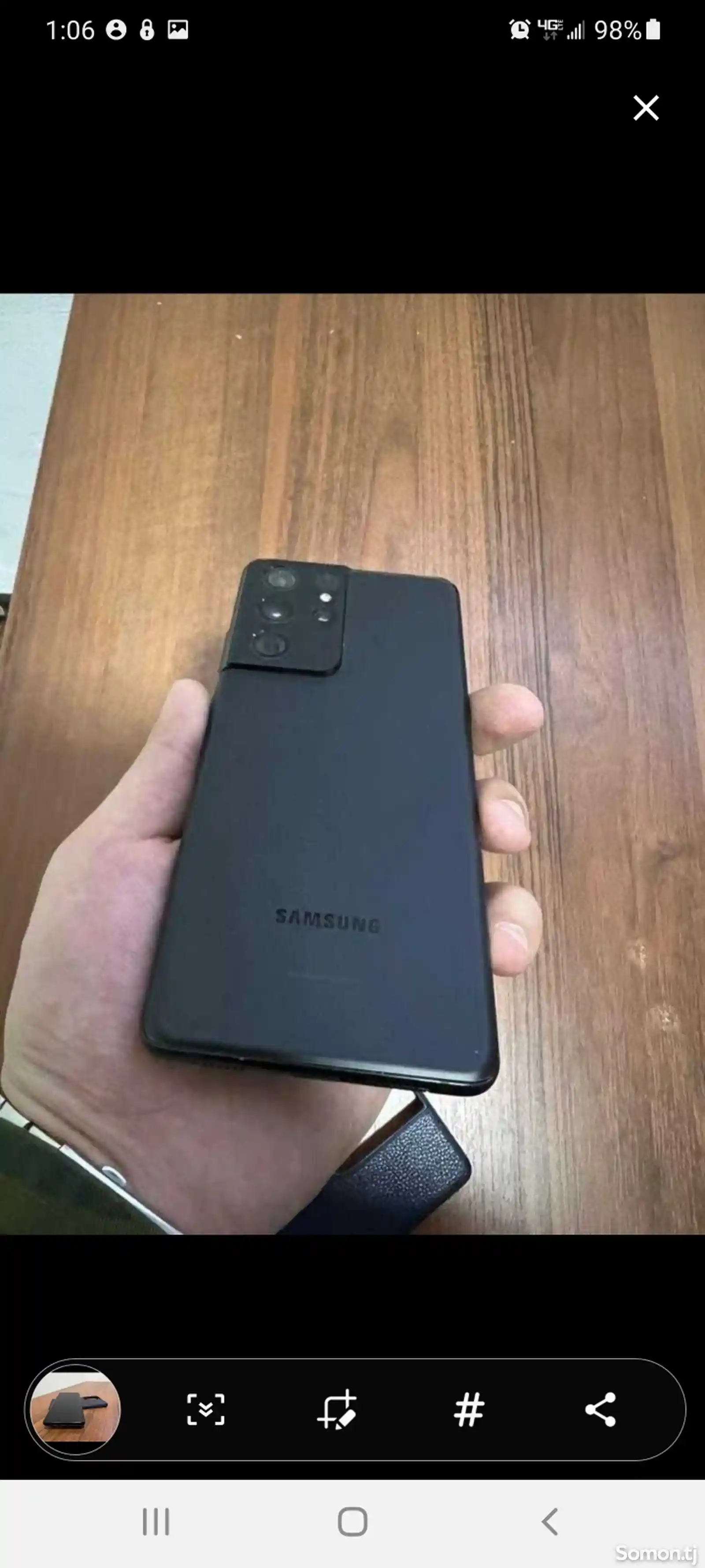 Samsung Galaxy s21 ultra-2