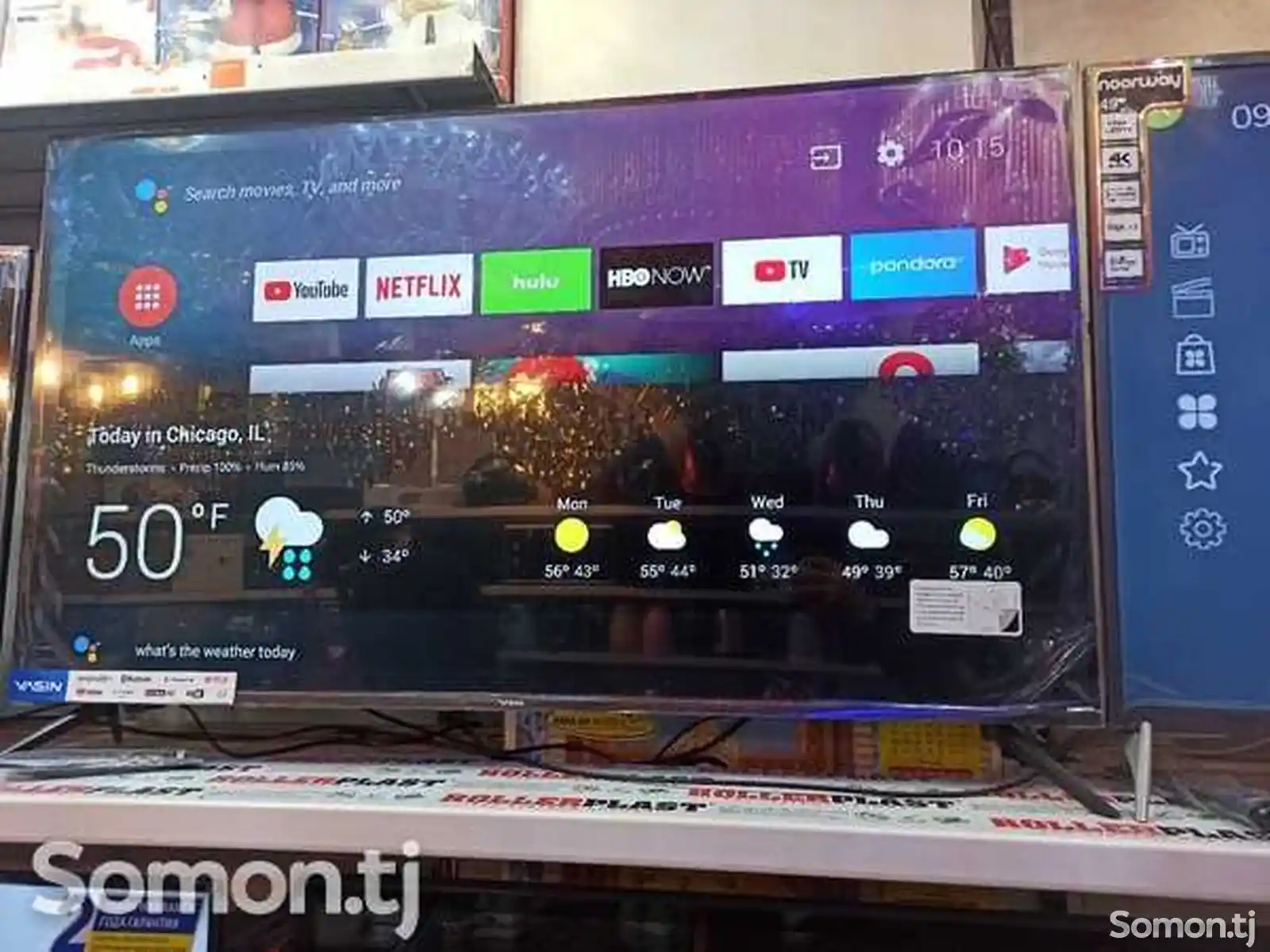 Телевизор 50 YASIN Android Tv-1