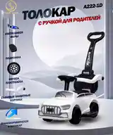 Толокар-3