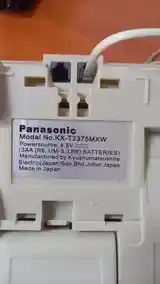 Проводной телефон Panasonic KX-T2375MXW-2