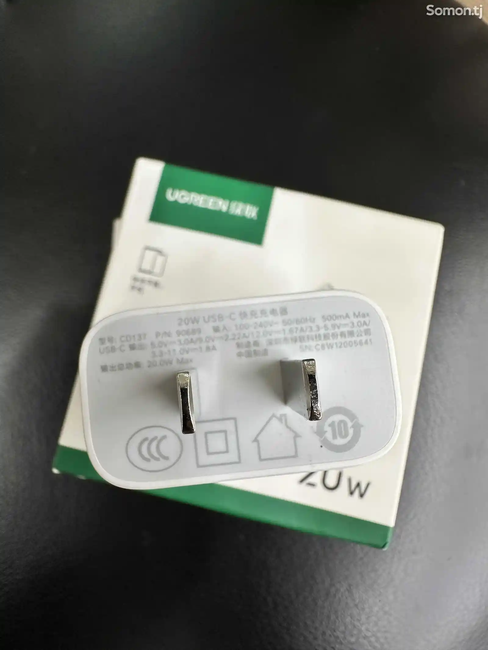 Сетевое зарядное устройство Ugreen USB C 20W PD-3