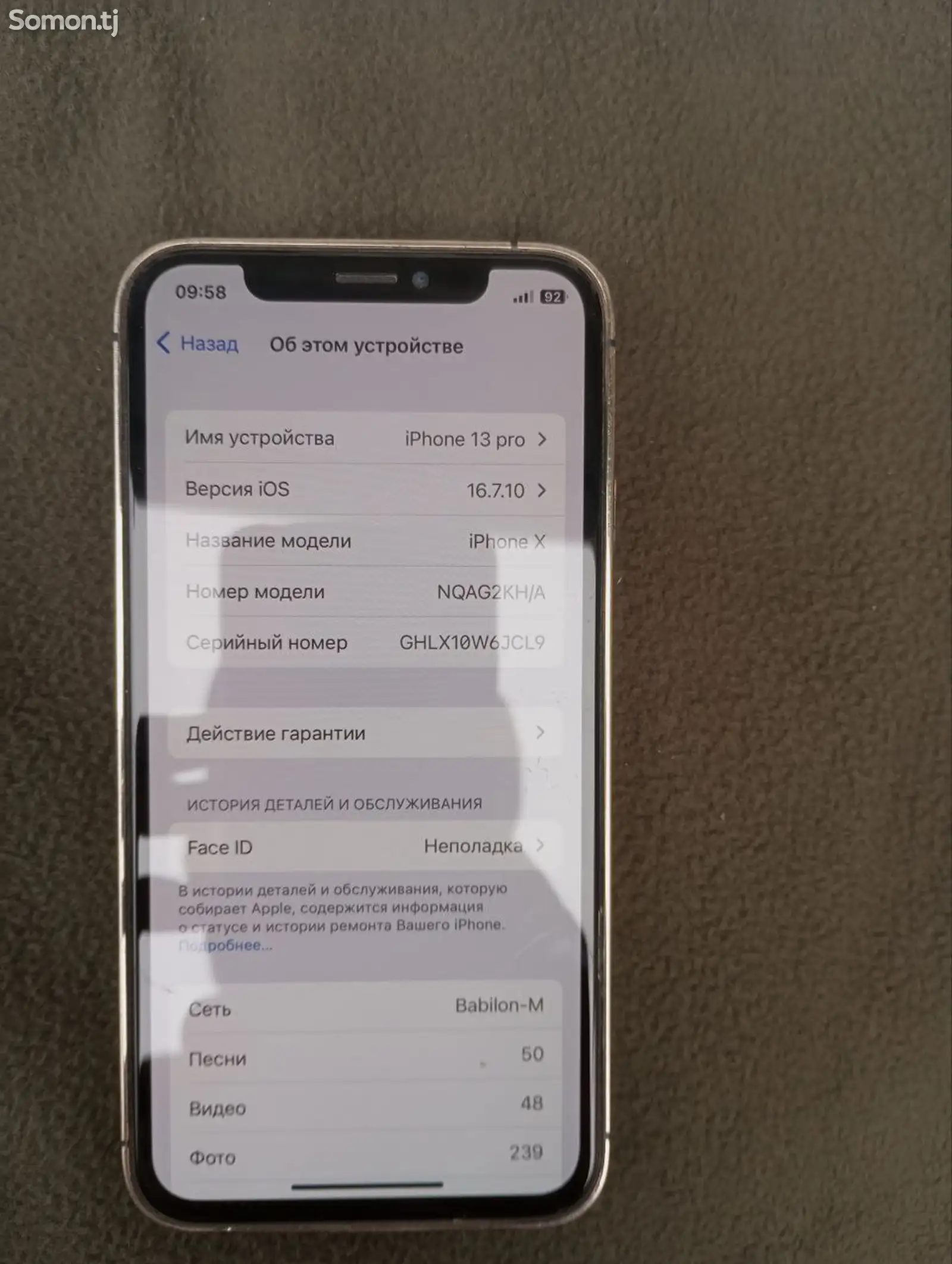 Apple iPhone X, 256 gb-6