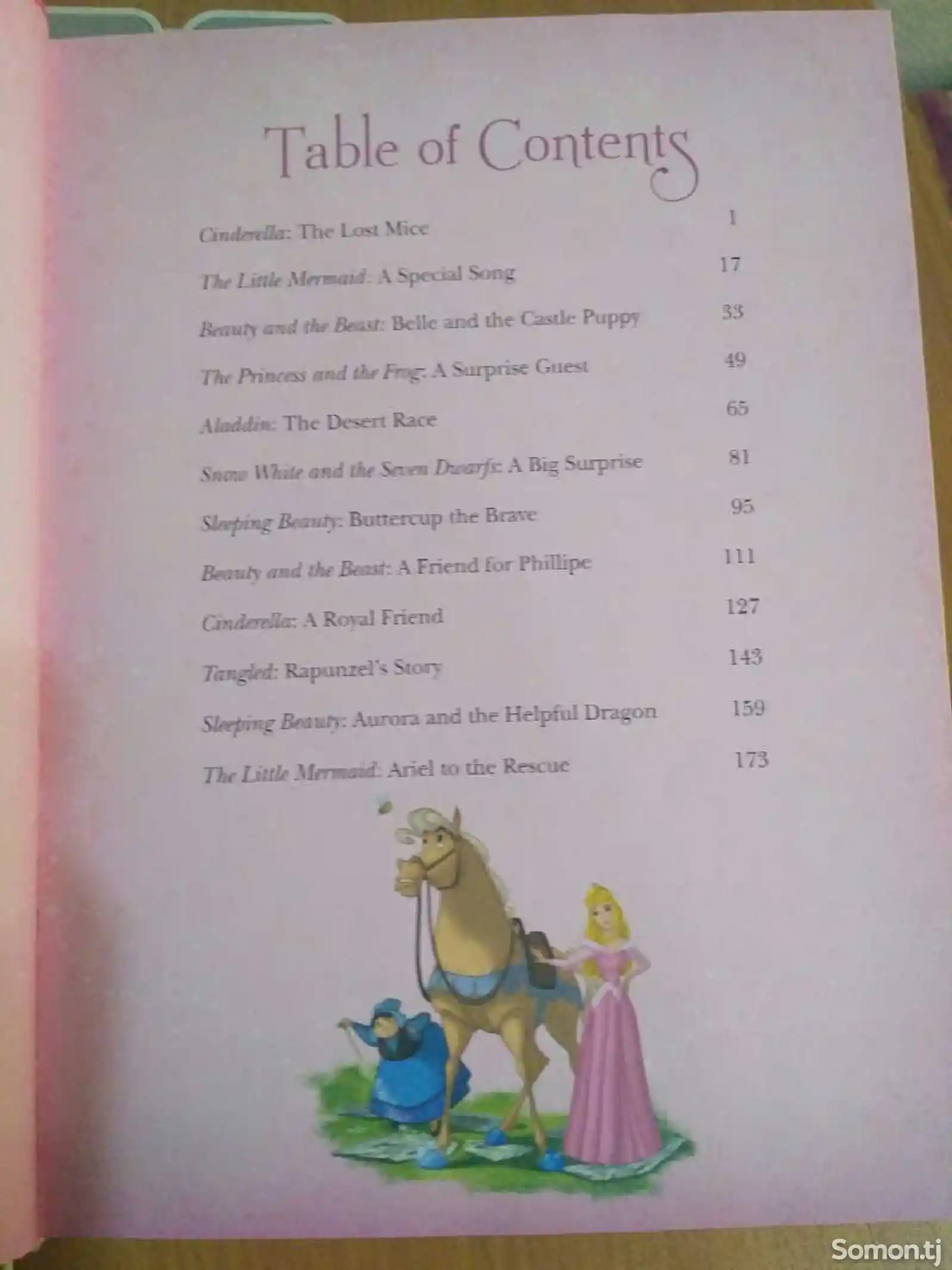Книга на английском Disney-4
