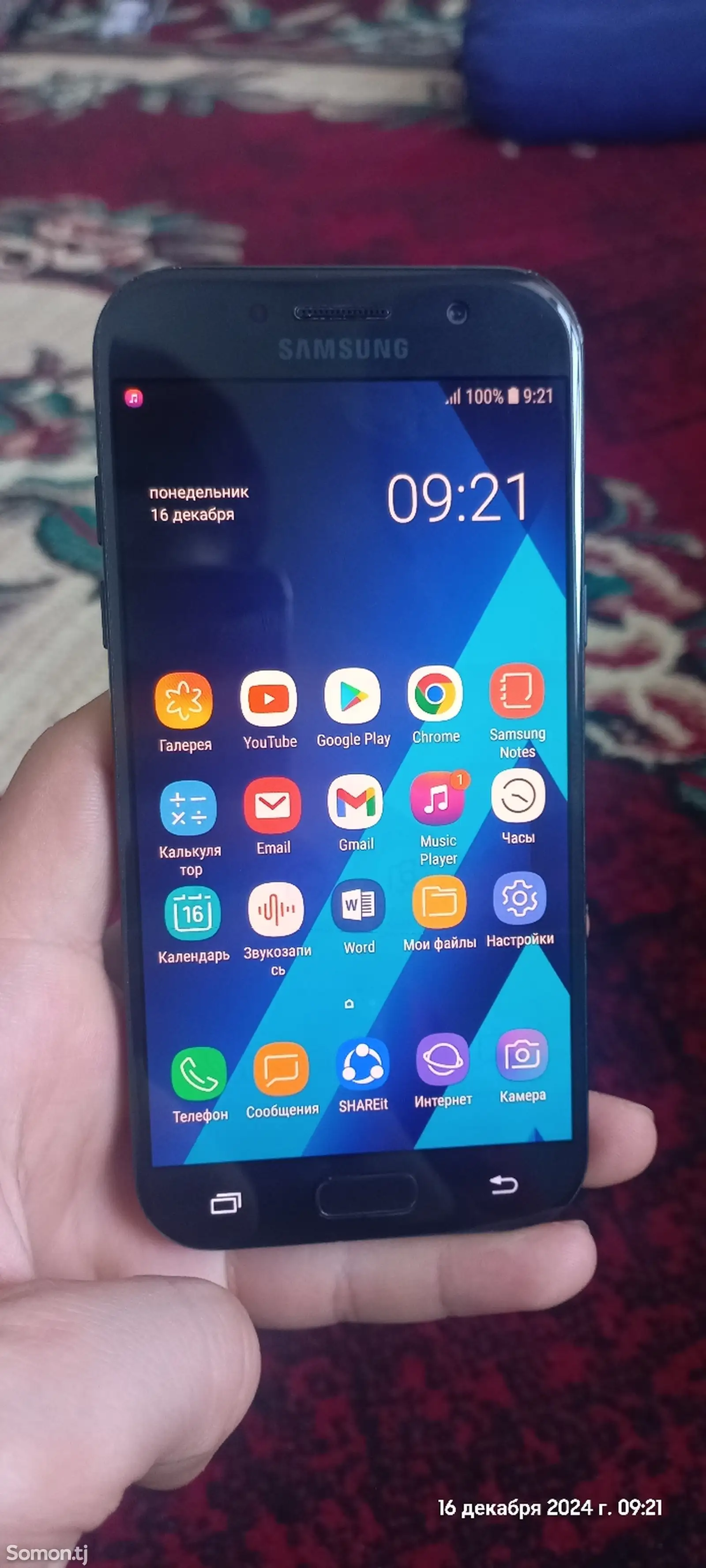 Samsung Galaxy A5 2017