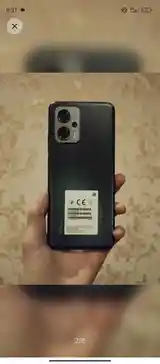 Xiaomi Poco X4 GT-2