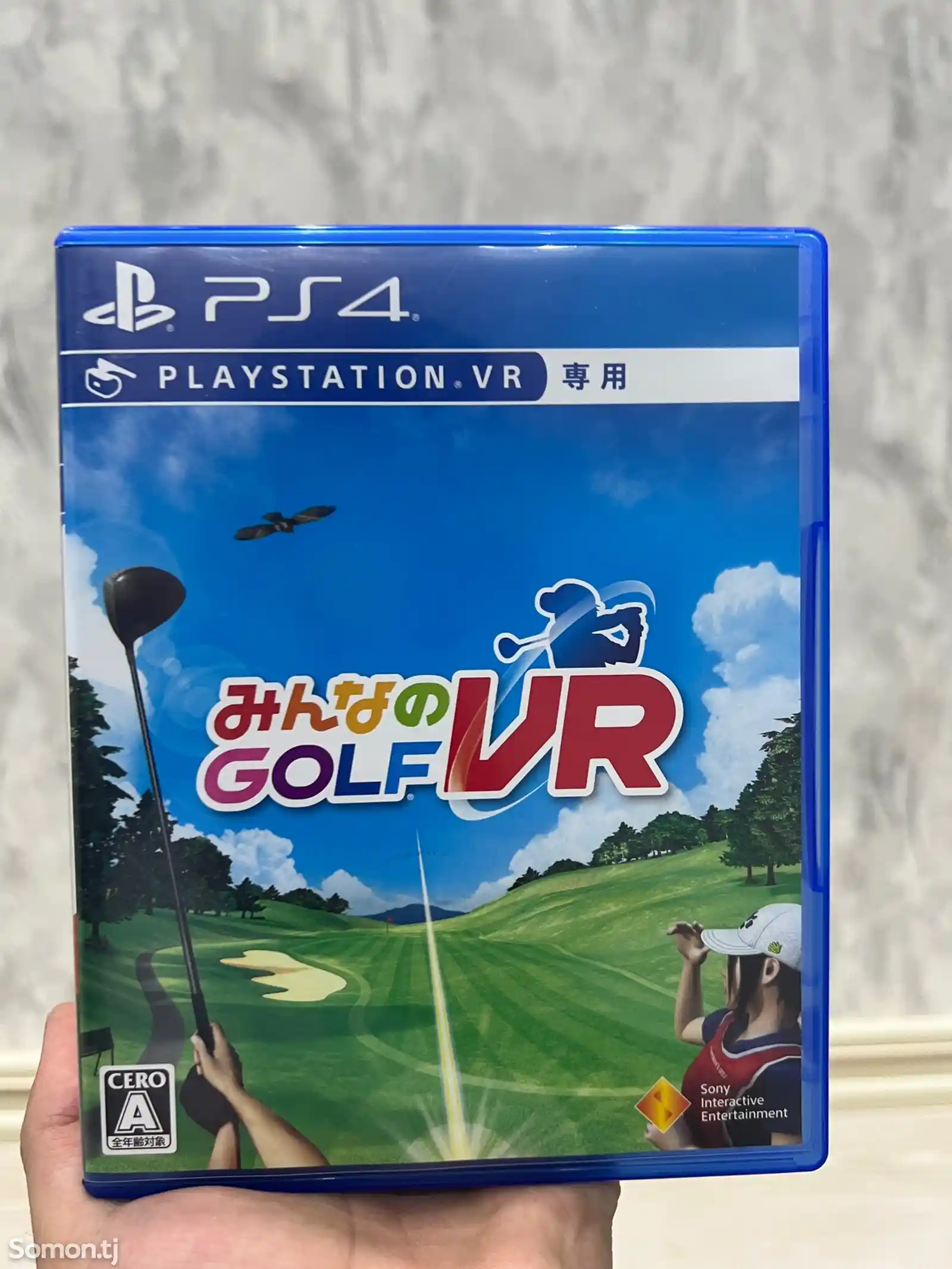 VR игры для PlayStation 4-3