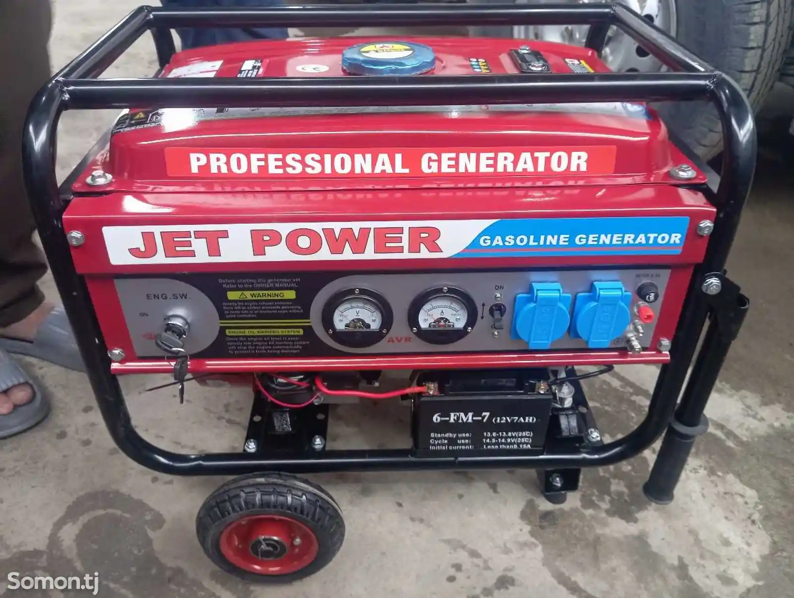 Движок генератор 3 кВт