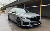 BMW 7 series, 2017-5