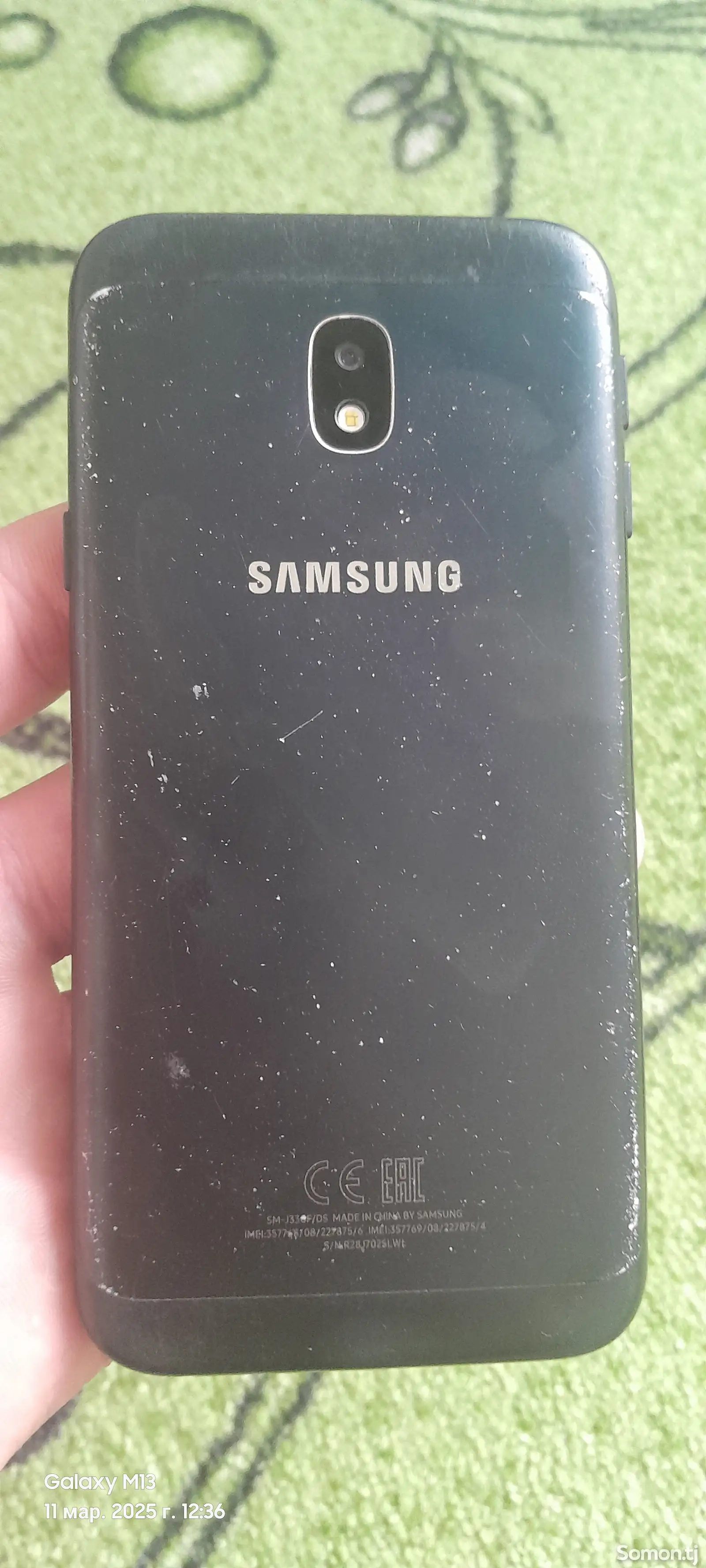 Samsung Galaxy J3-1