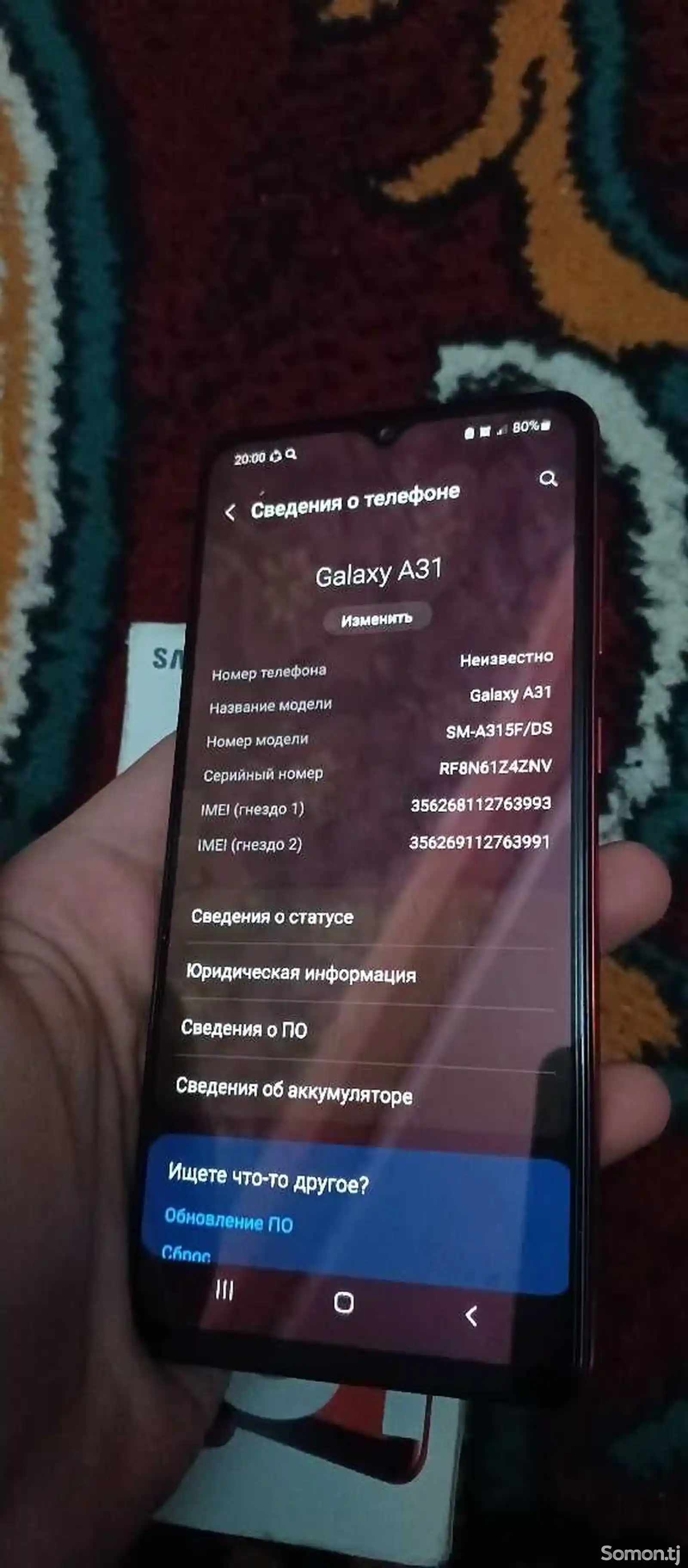 Samsung Galaxy A31 8/128Gb-4
