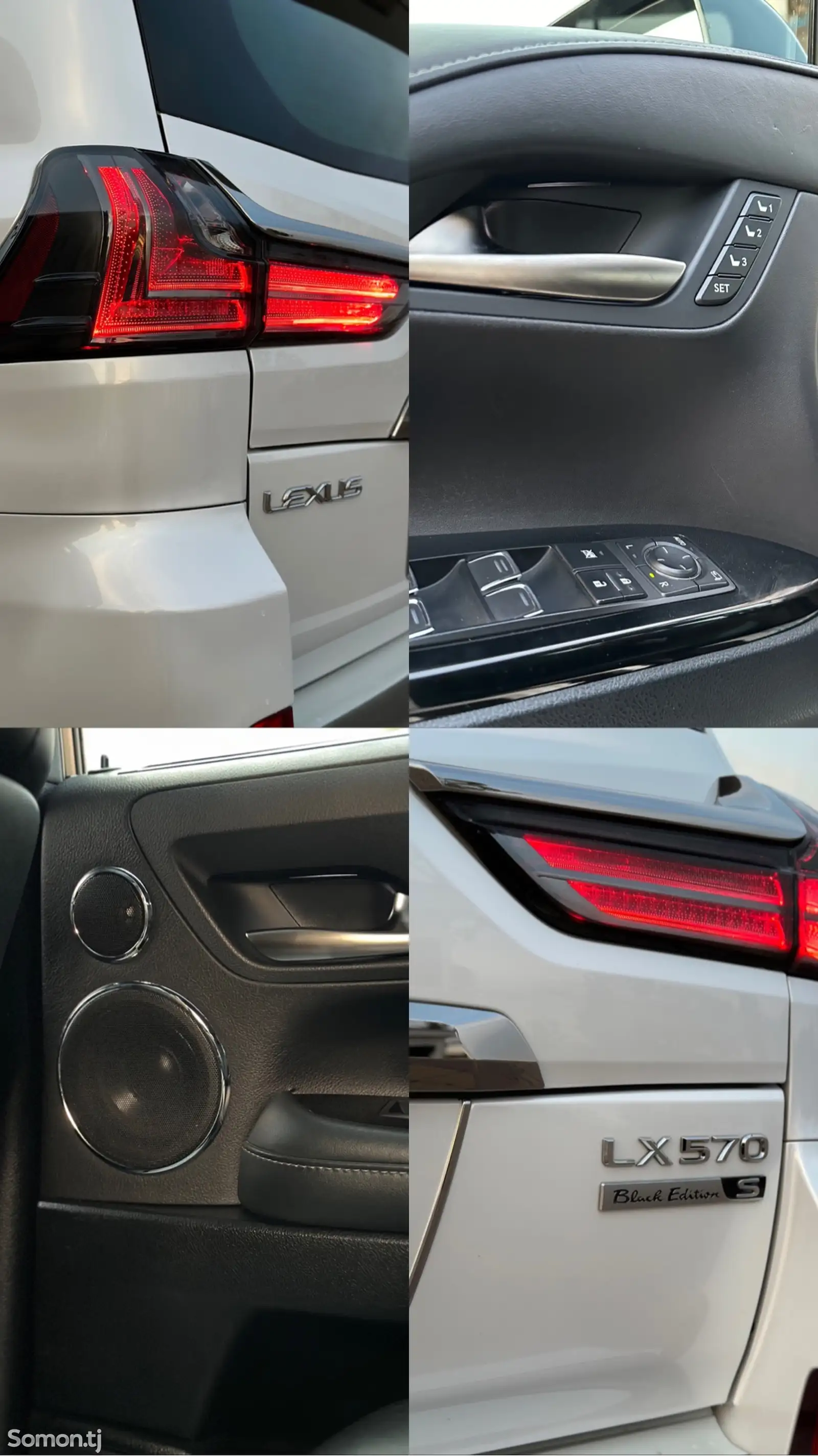 Lexus LX series, 2018-16