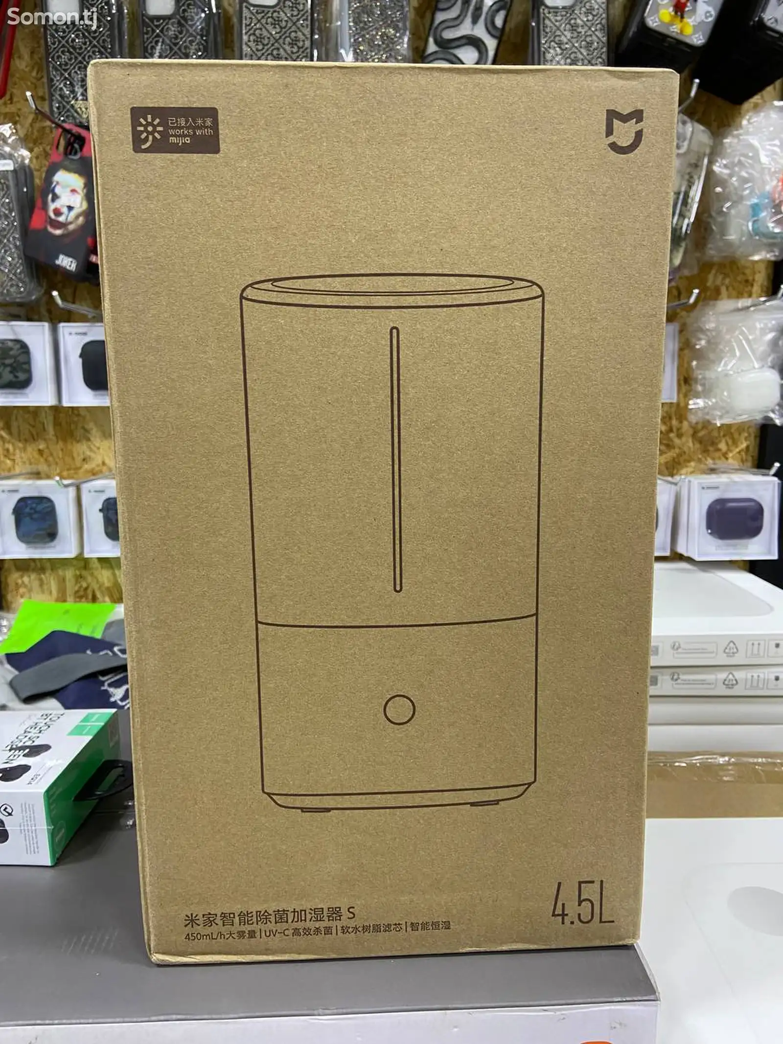 Увлажнитель воздуха Xiaomi Mi Smart Antibacterial Humidifier-1