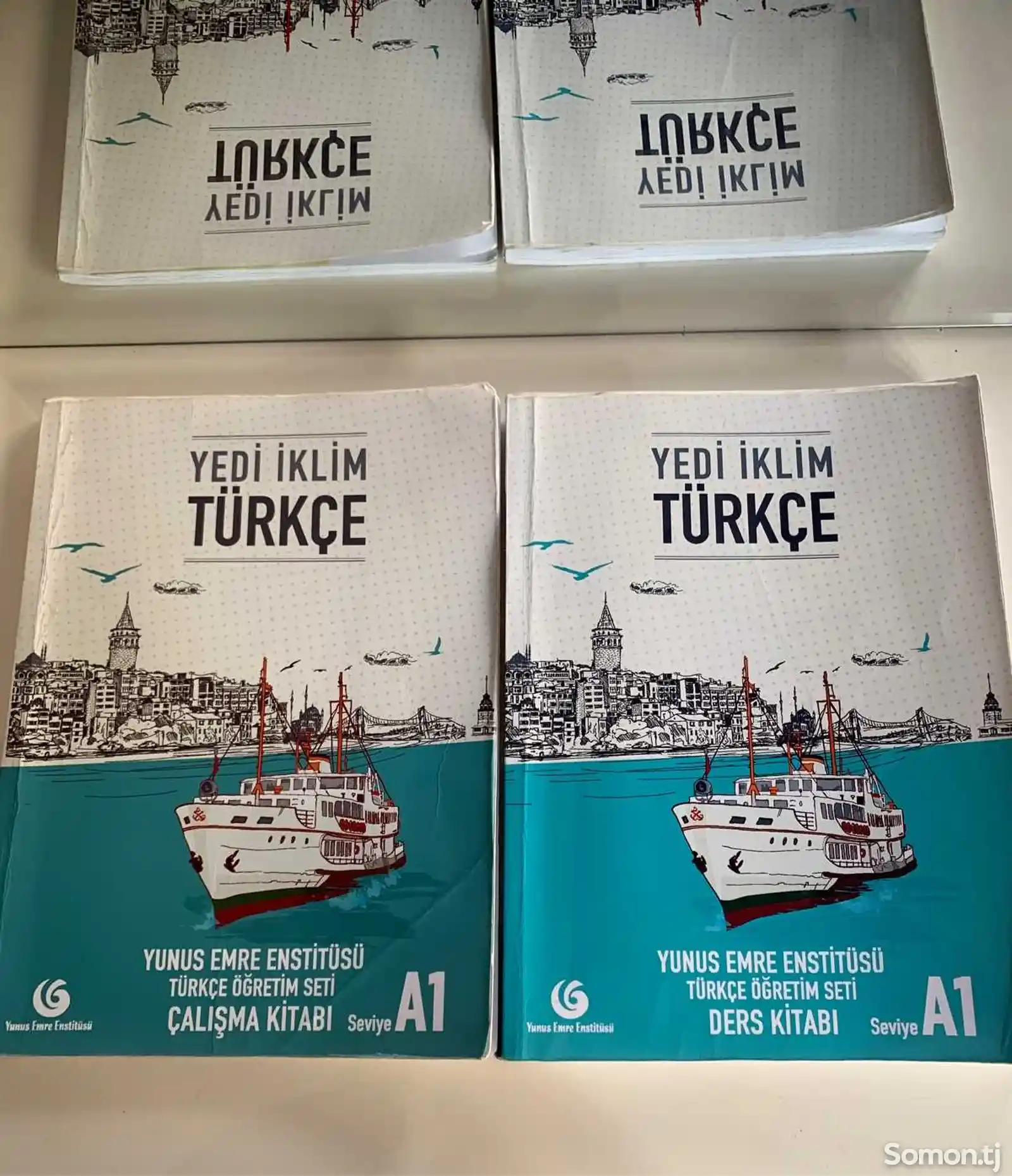 Турецкая книга-3