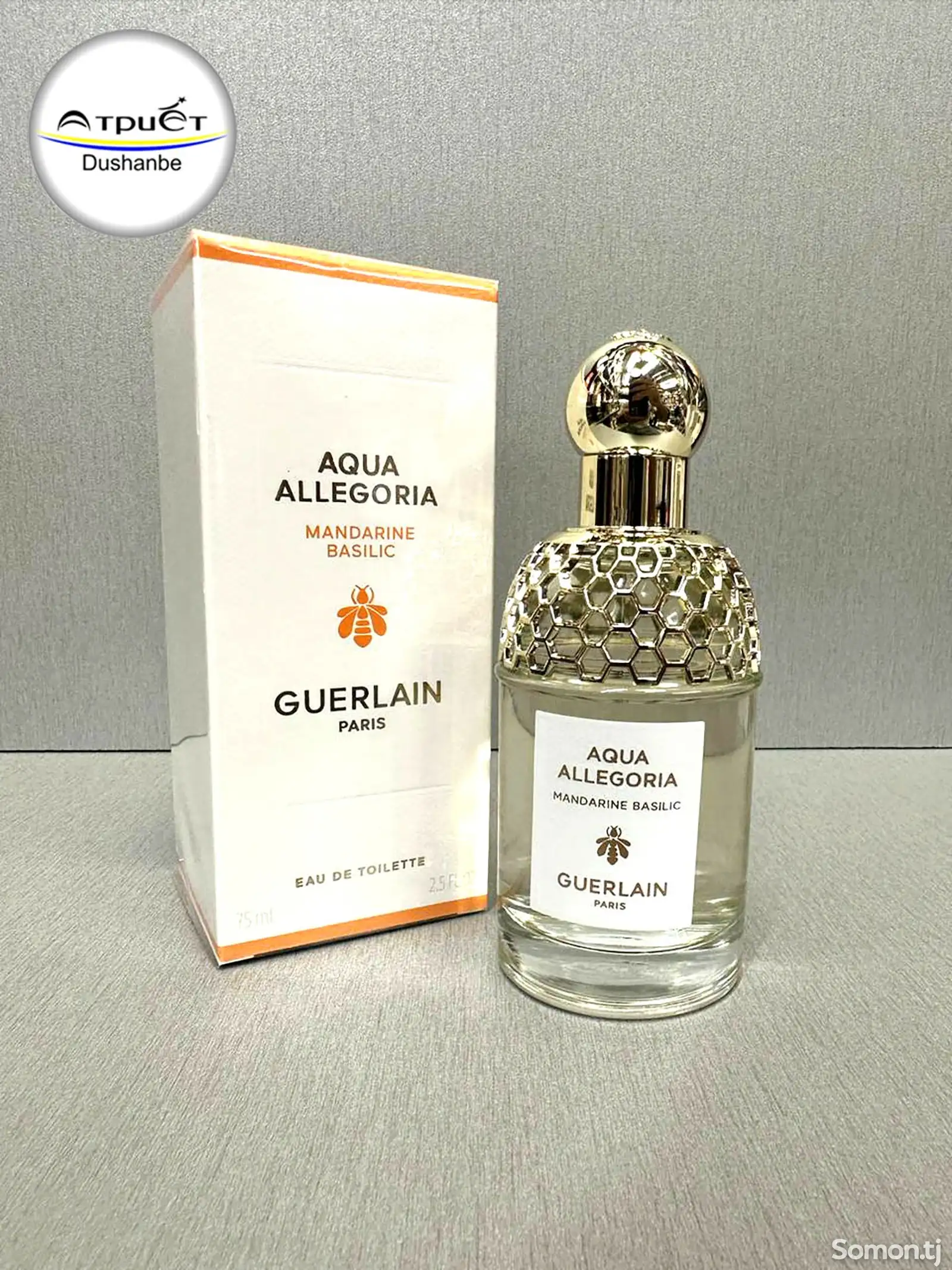 Парфюм Guerlain Aqua Allegoria Mandarine Basilic-2