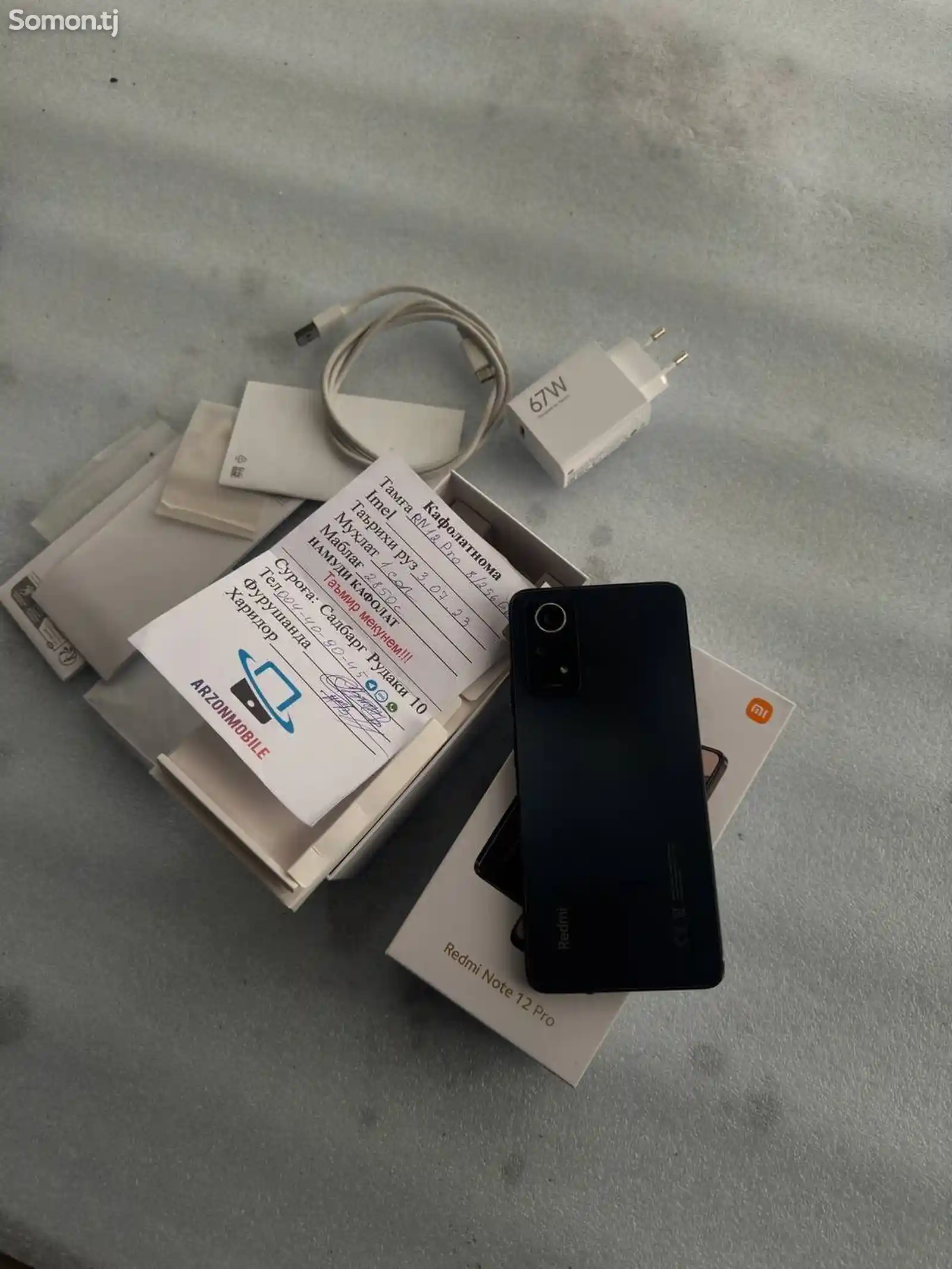 Xiaomi Redmi Note 12Pro 256/12gb-4
