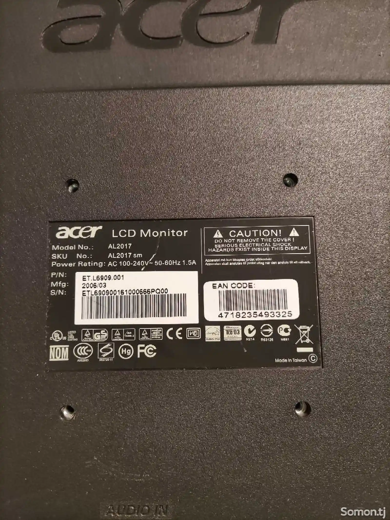 Монитор Acer LCD 17-2