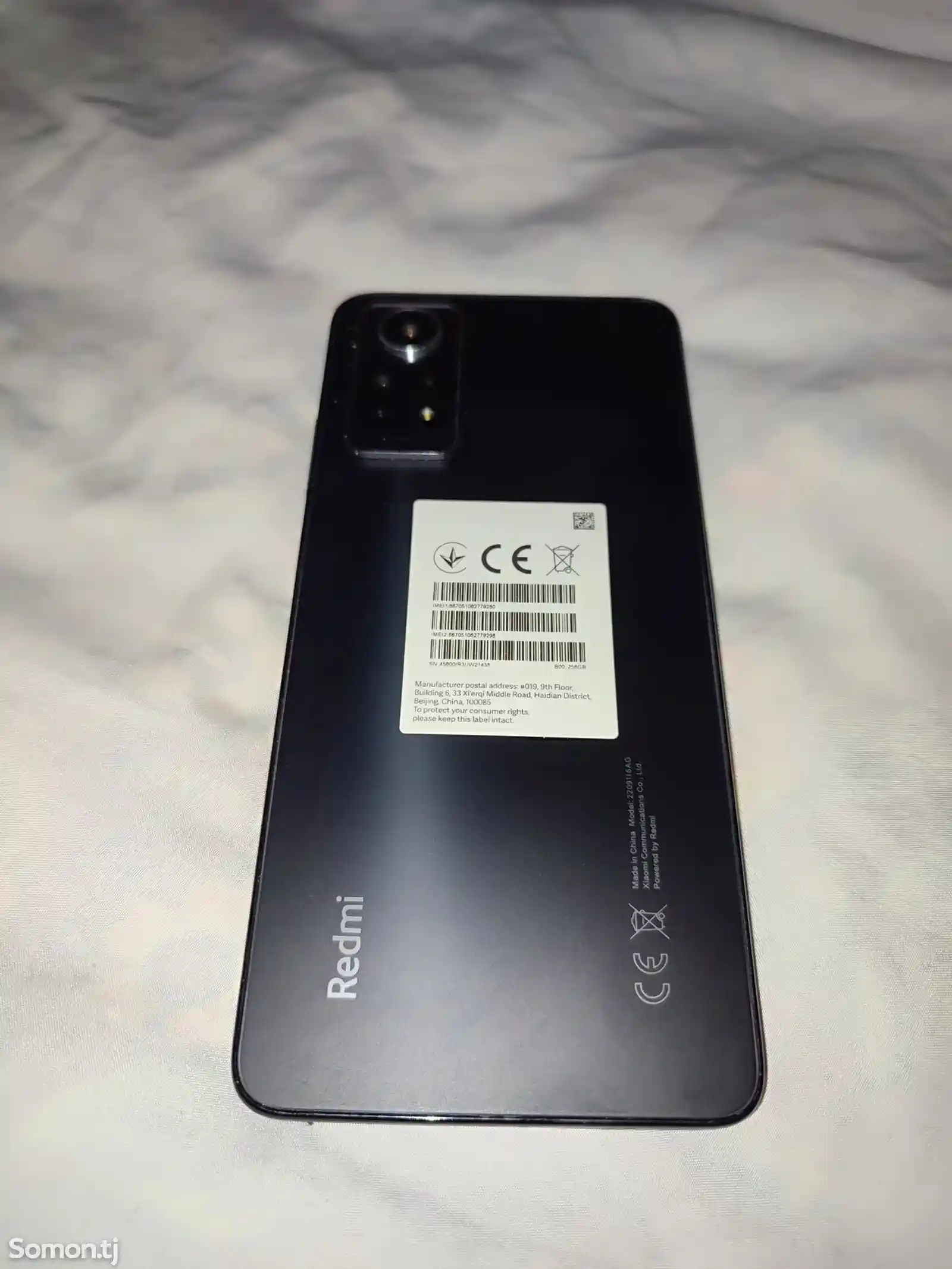 Xiaomi Redmi Note 12 про-1
