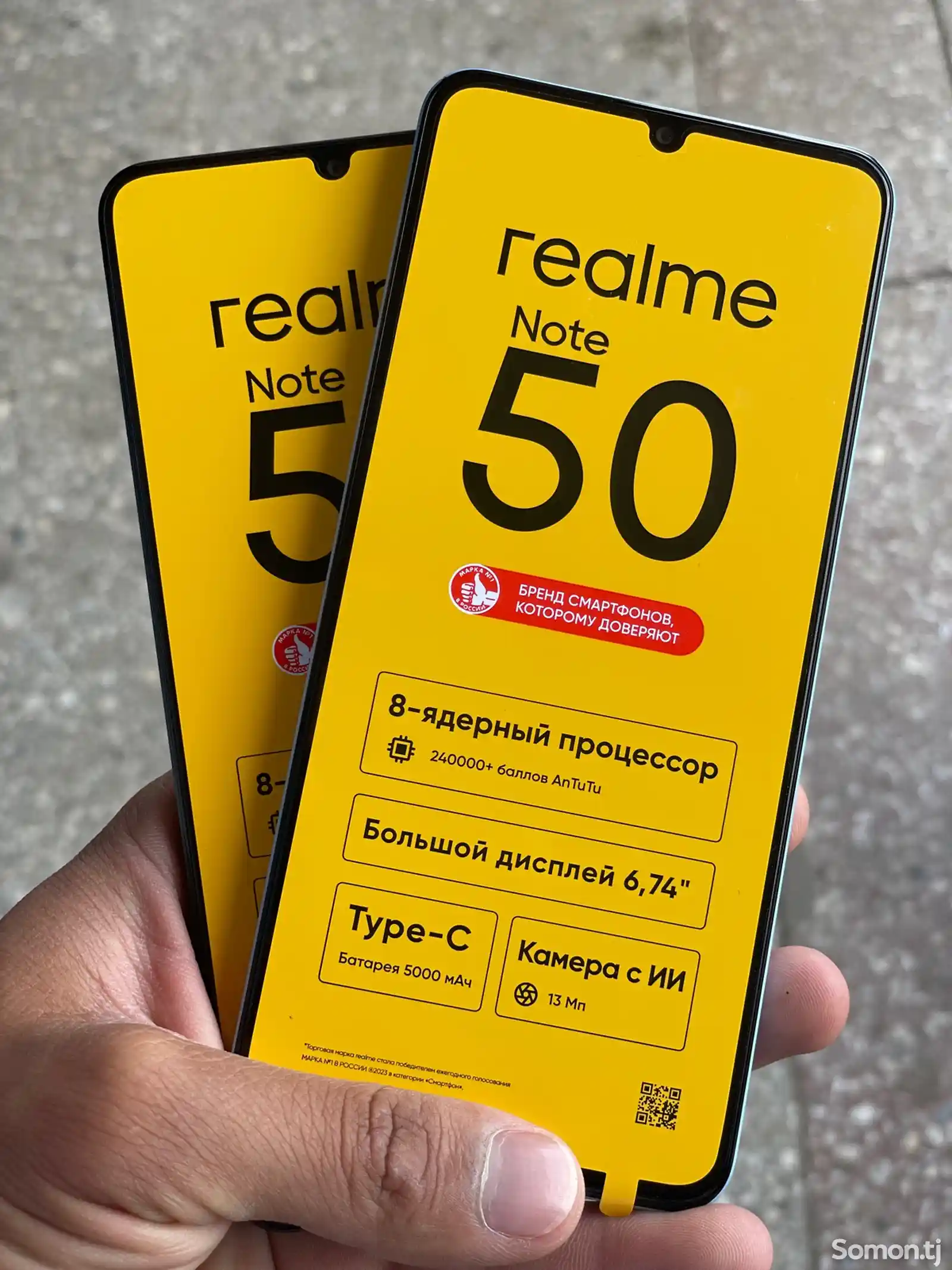 Realme Note 50-3