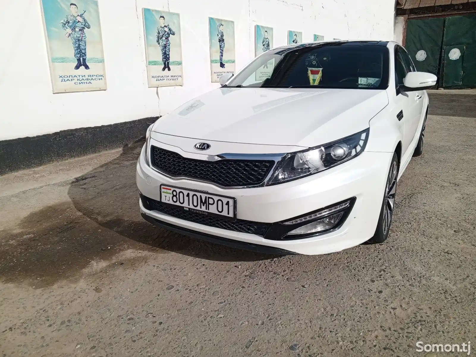 Kia K series, 2012-7