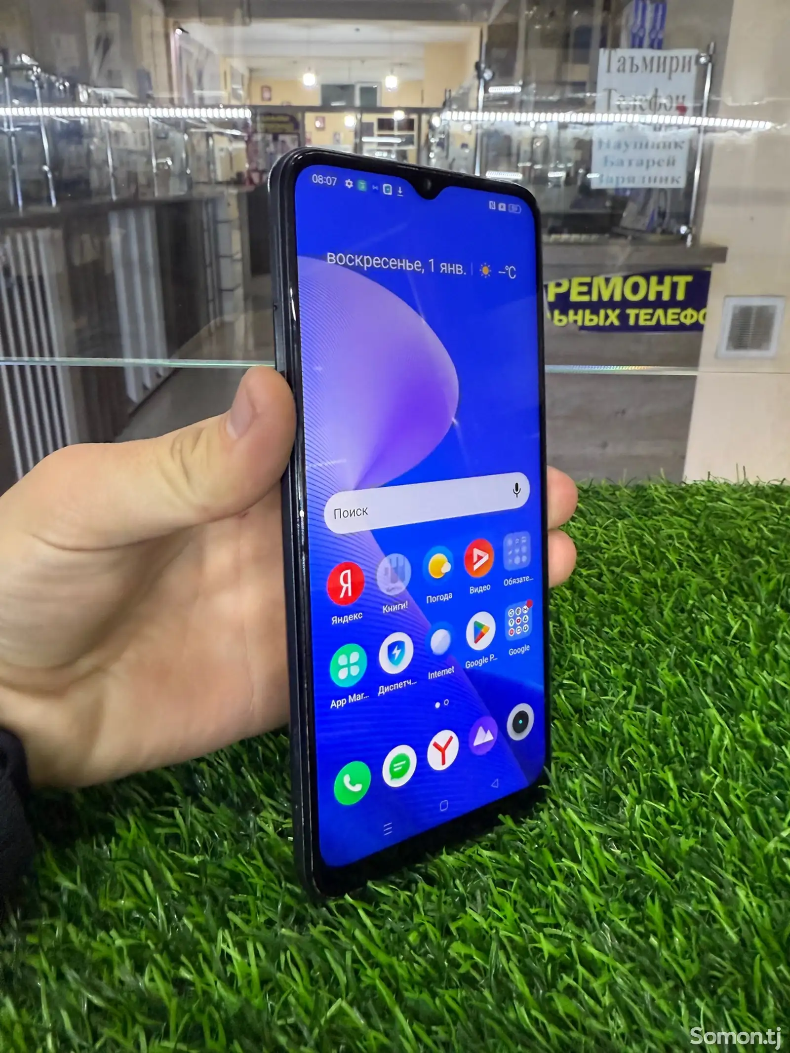 Realme C25s 4/64GB-1