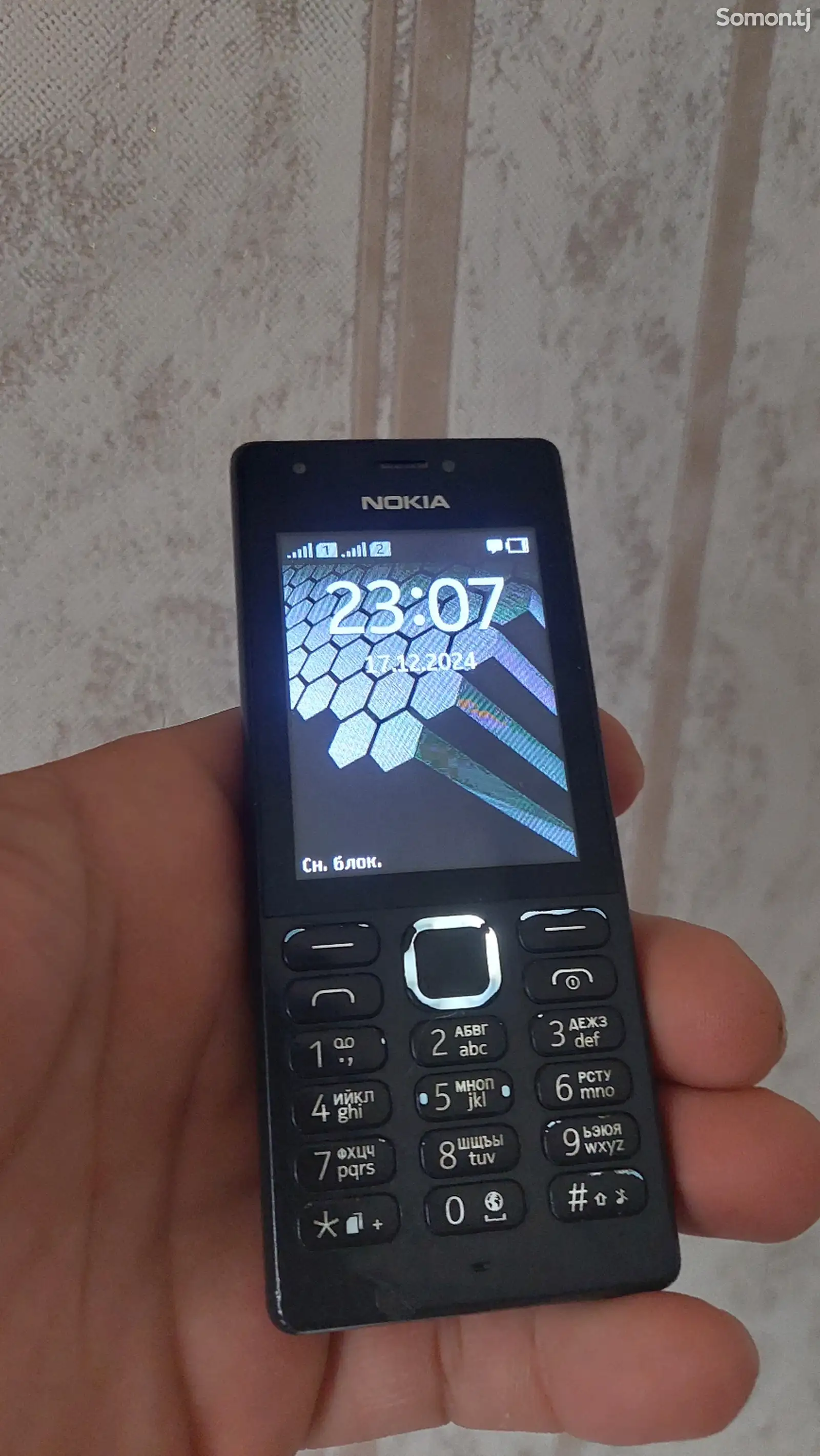 Nokia 216 Duos-1