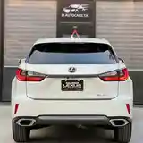 Lexus RX series, 2017-5