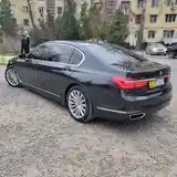 BMW 7 series, 2017-3