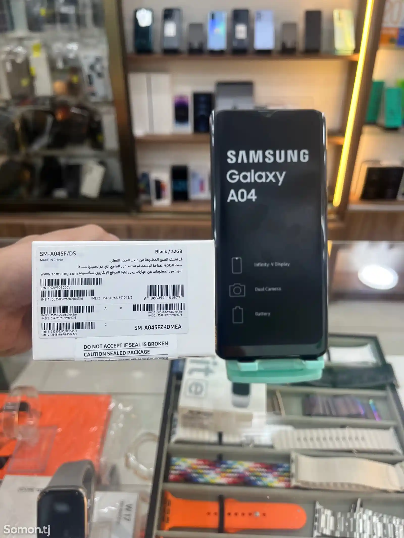 Samsung Galaxy A04 32gb-1