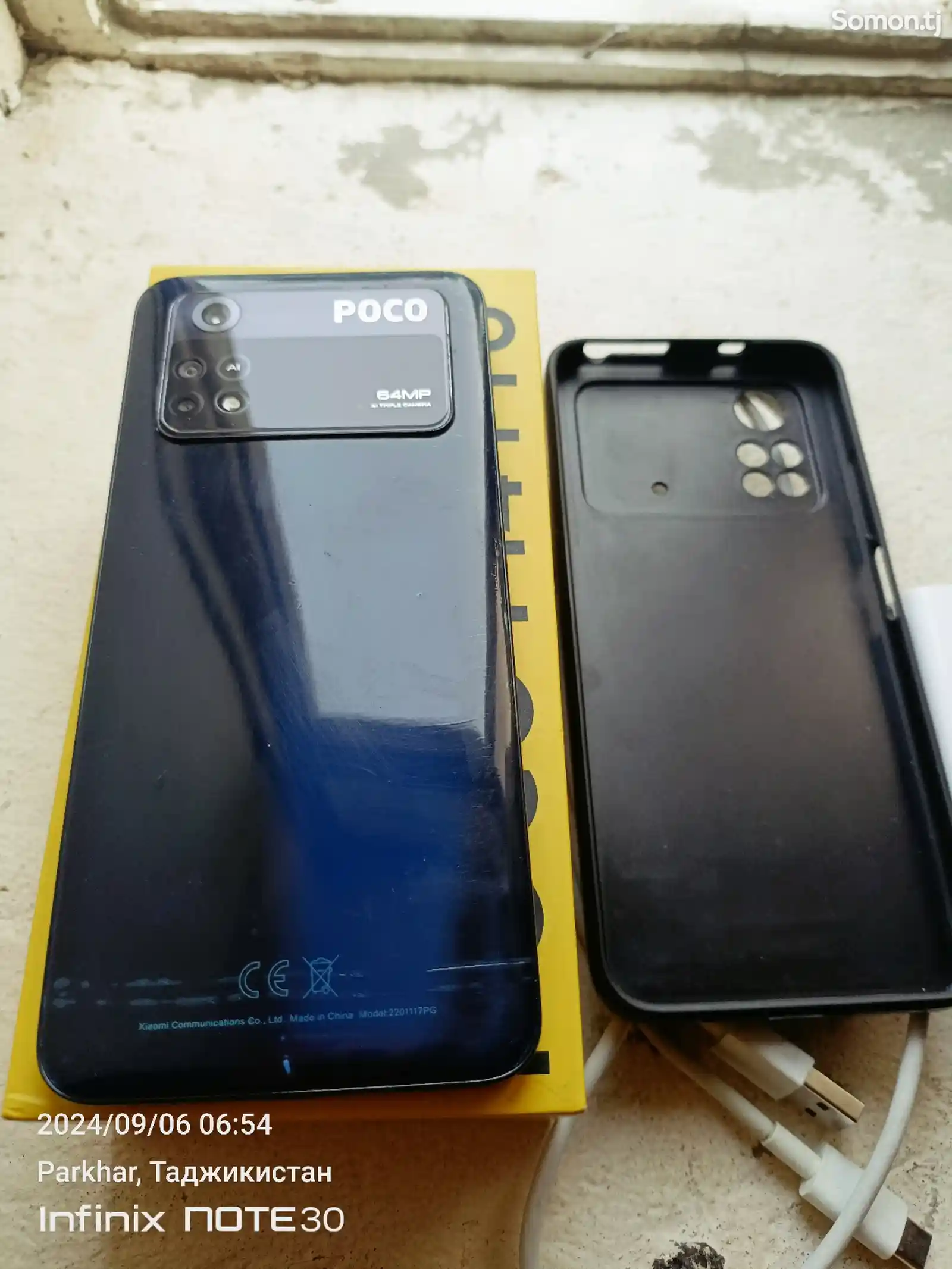 Poco m4 Pro 256gb-7