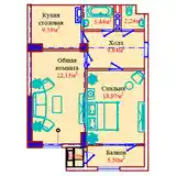 2-комн. квартира, 7 этаж, 73 м², Альфемо, Дом печати, Улица Бухоро 5-4