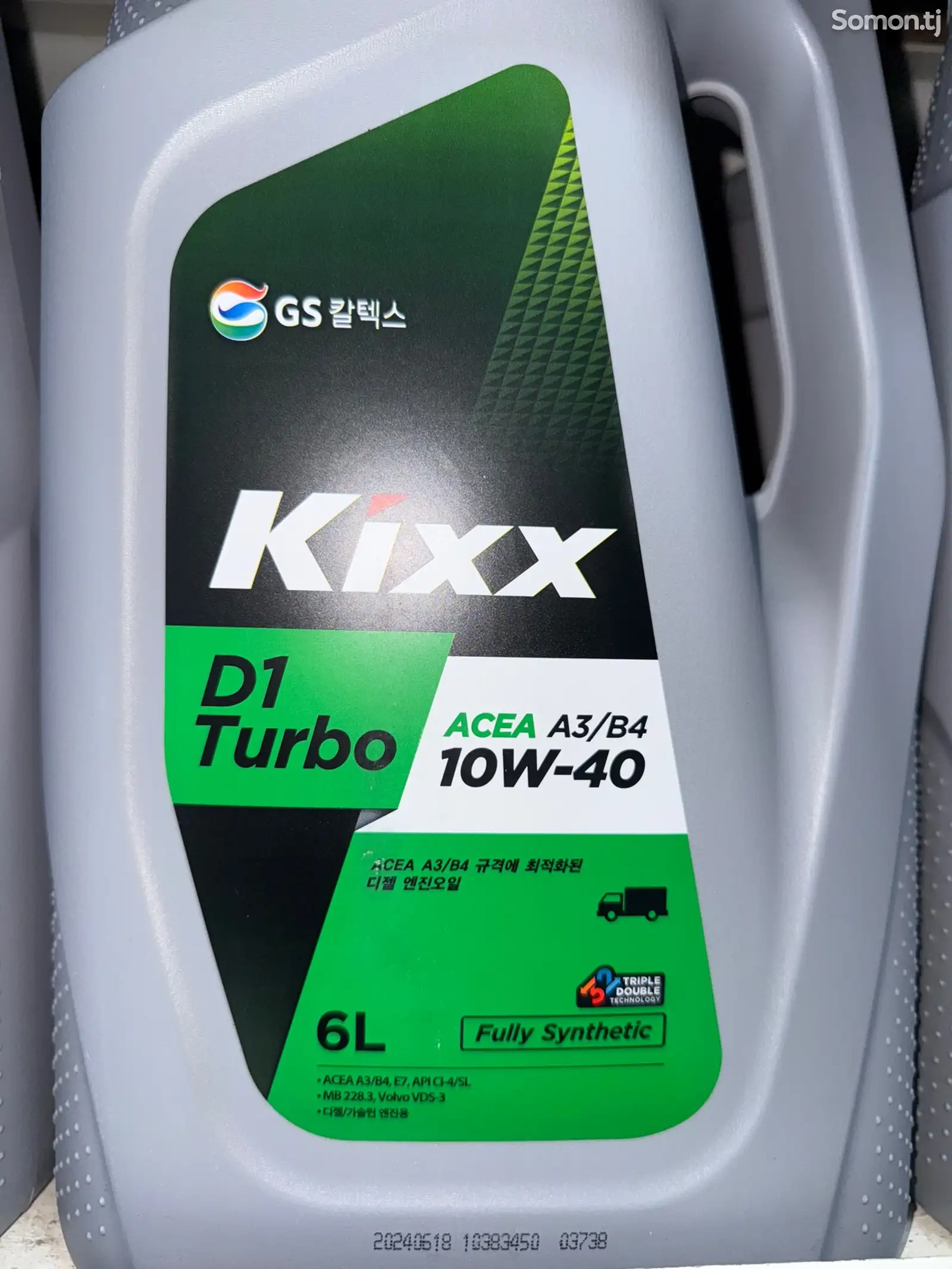 Корейское моторное масло KIXX D1 Turbo 10W-40-1