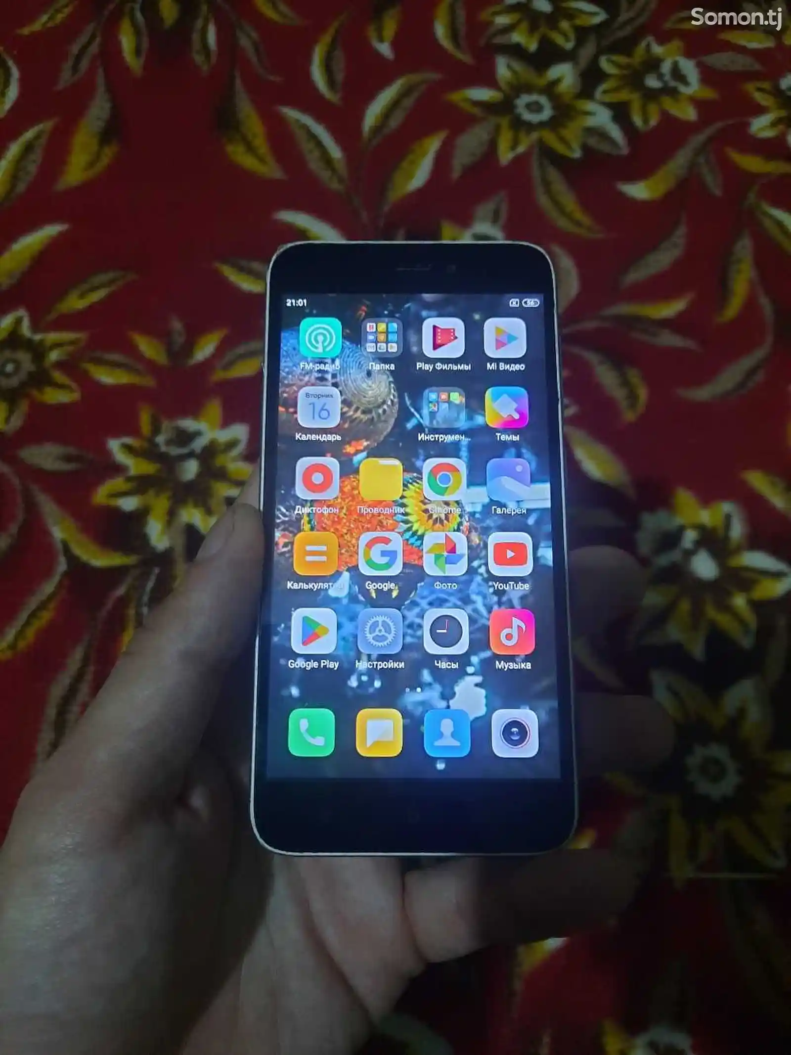 Xiaomi Redmi 5A-1