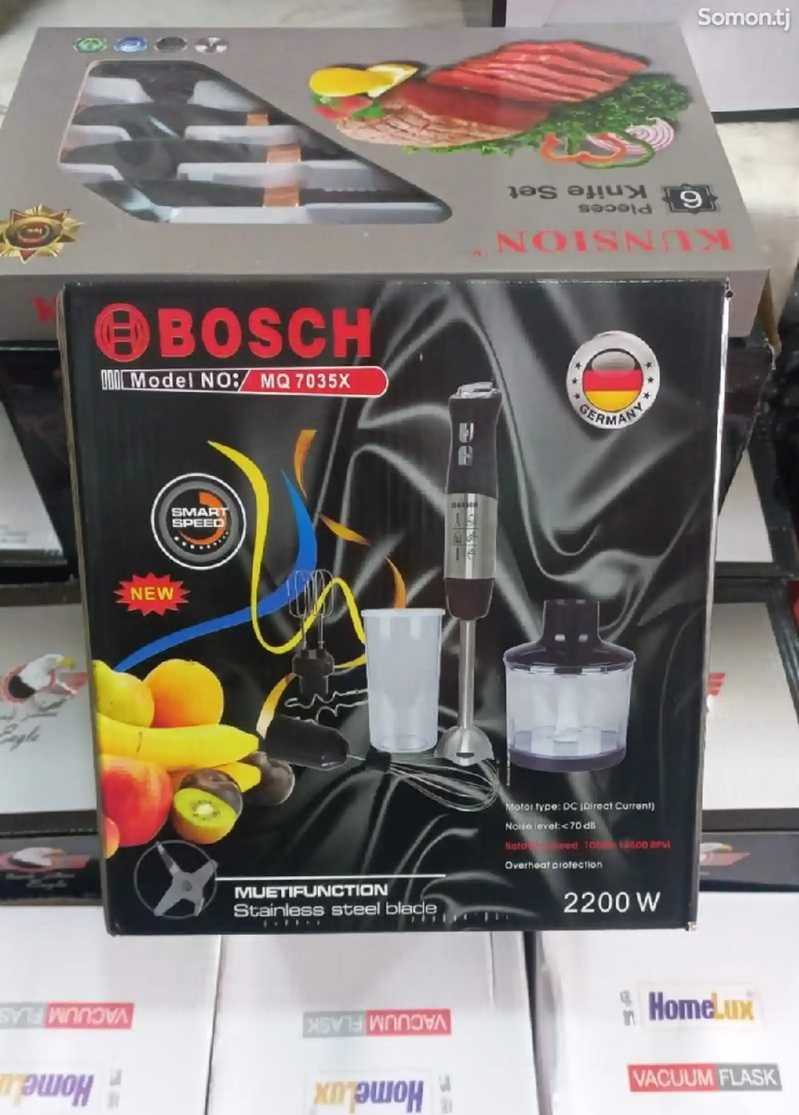 Блендер Bosch 4в1-1