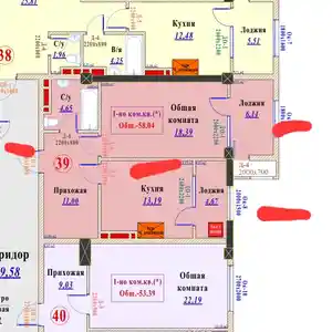 1-комн. квартира, 12 этаж, 58 м², фирдавси