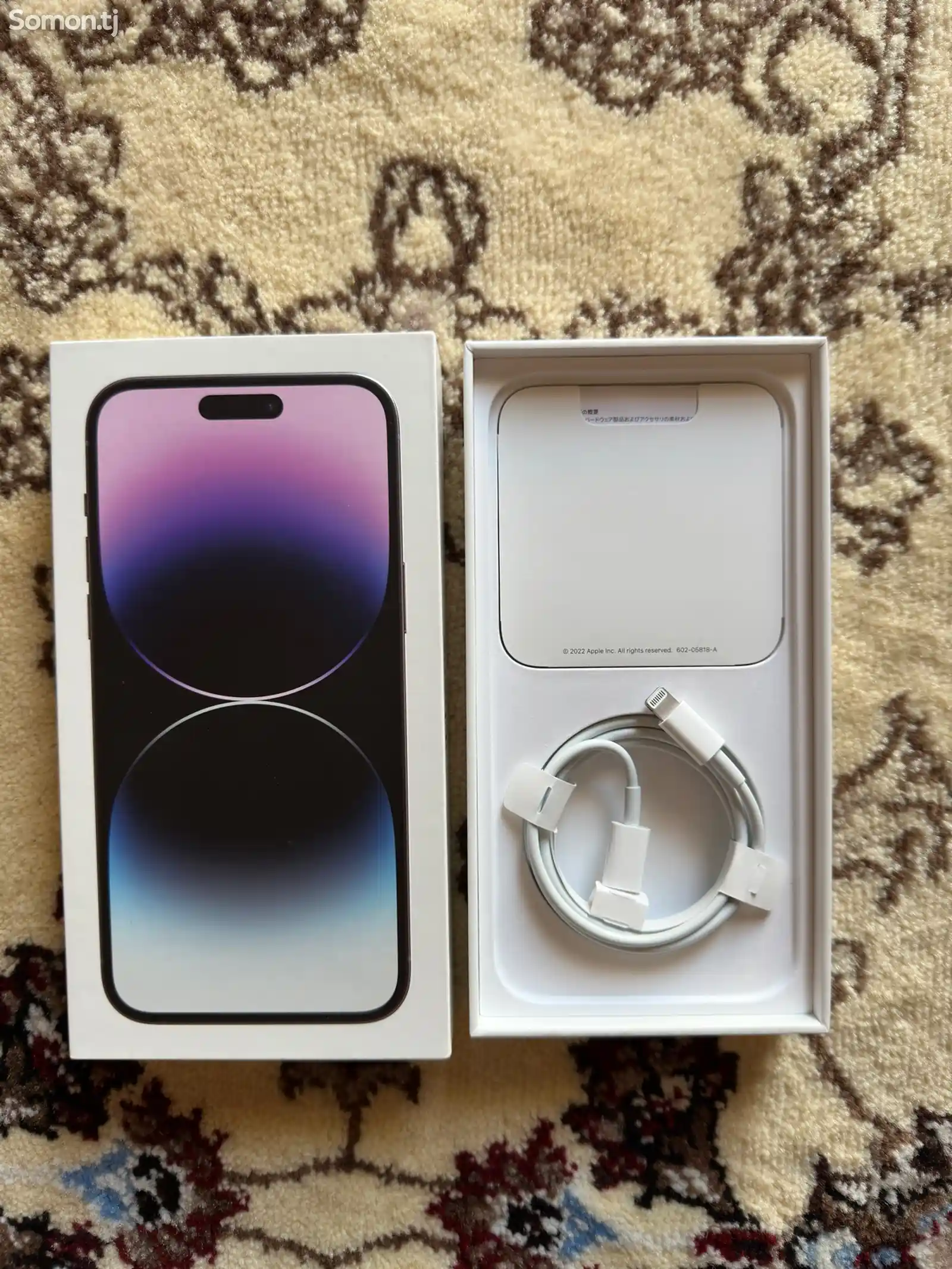 Apple iPhone 14 Pro Max, 128 gb, Deep Purple-14