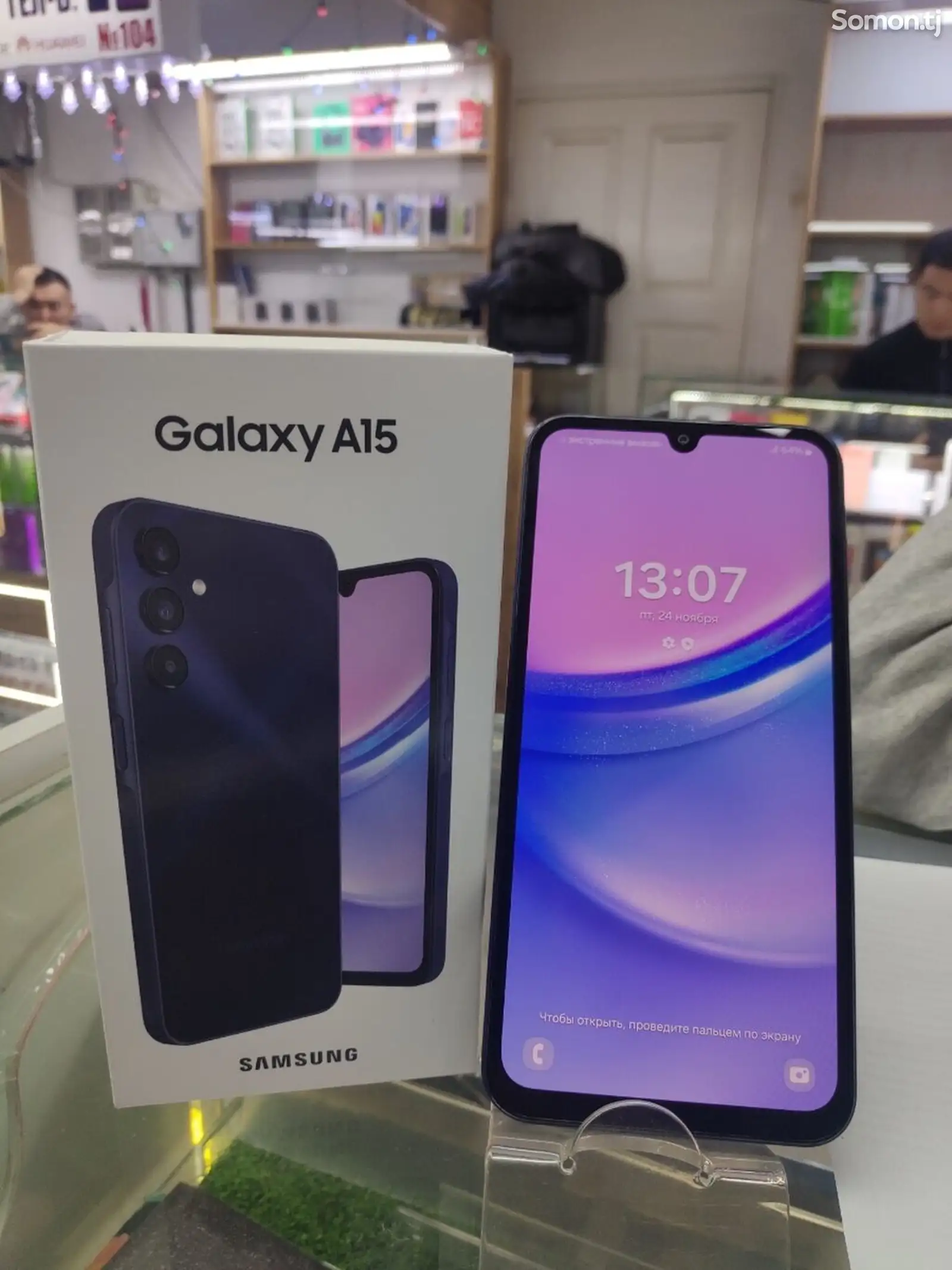 Samsung Galaxy A15-1