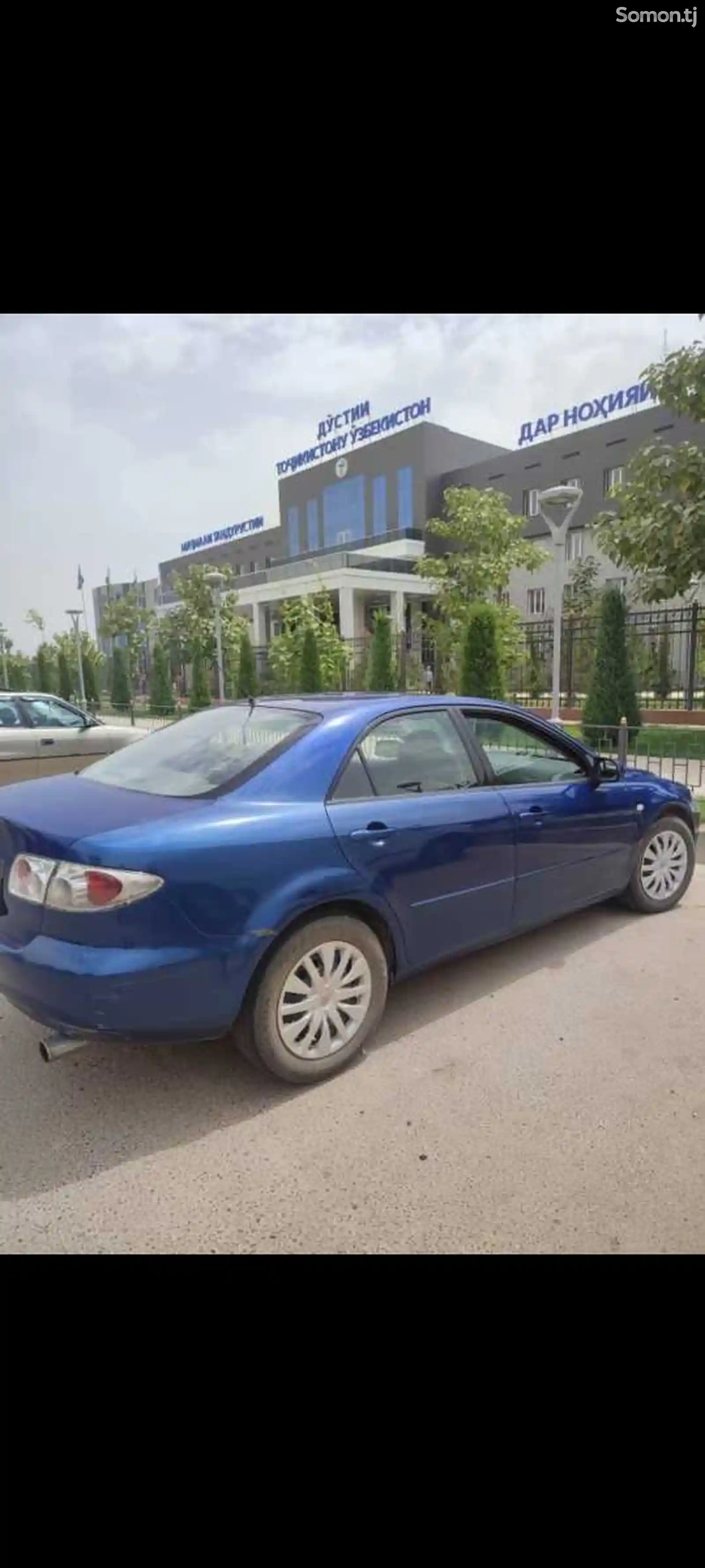 Mazda 6, 2002-2