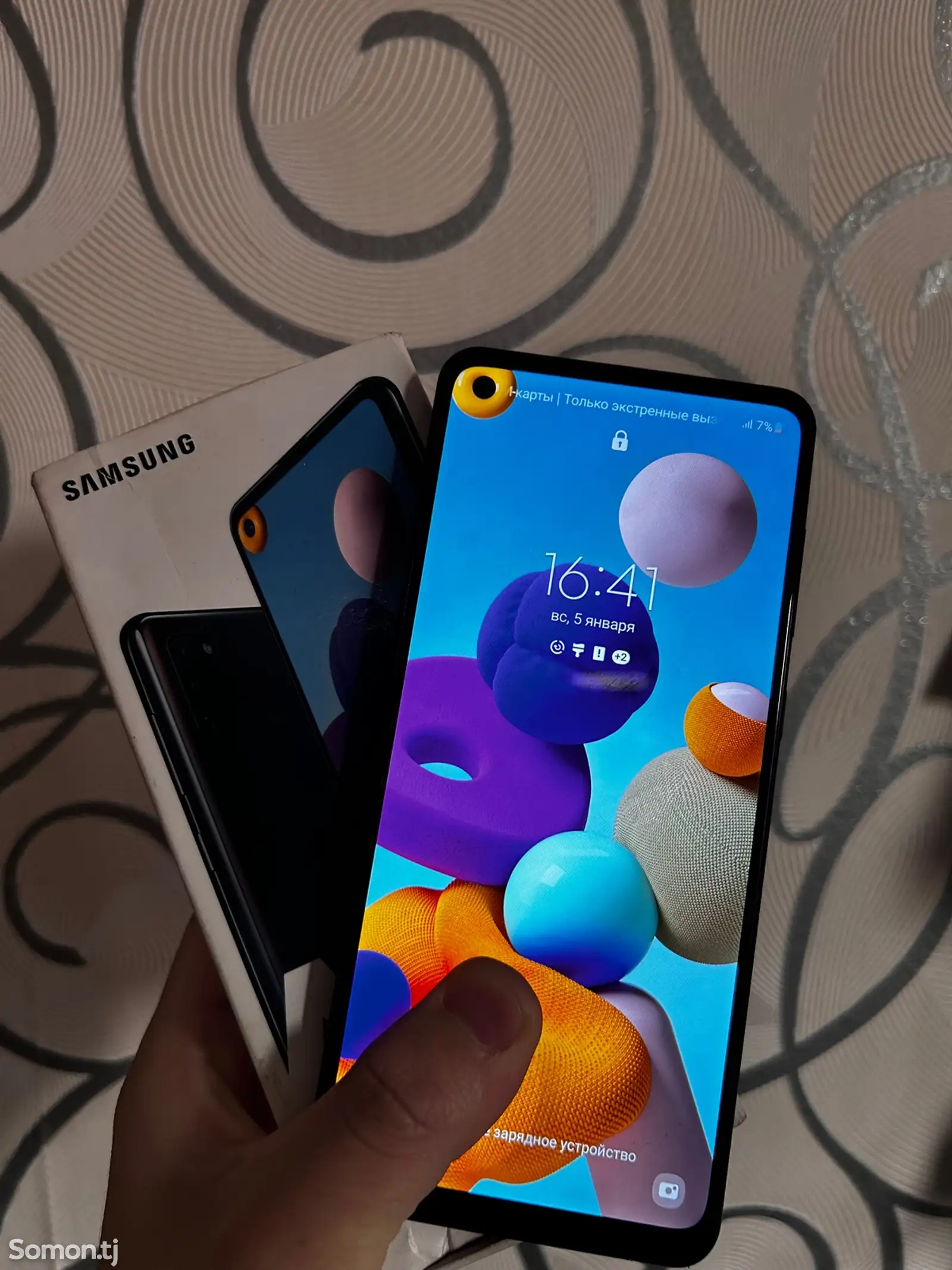 Samsung Galaxy A21s-1