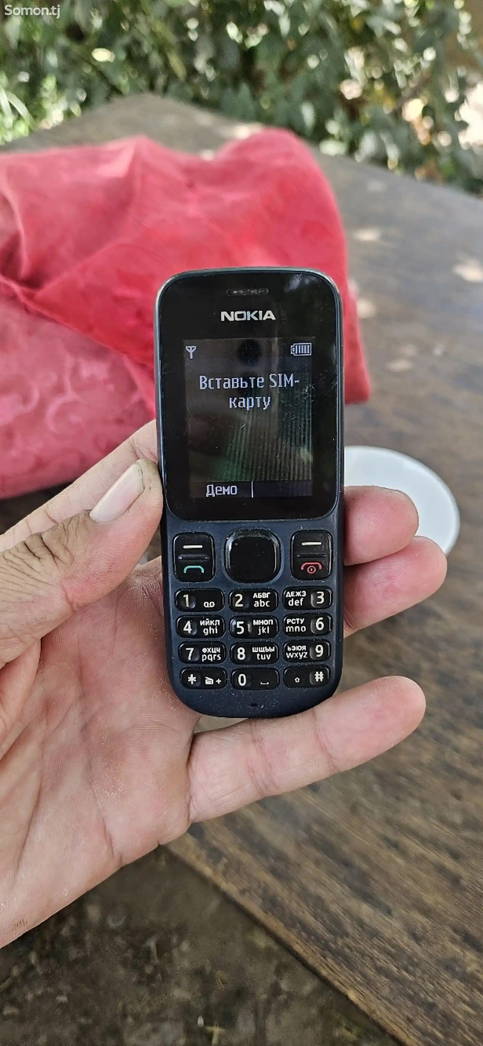 Nokia 100-1