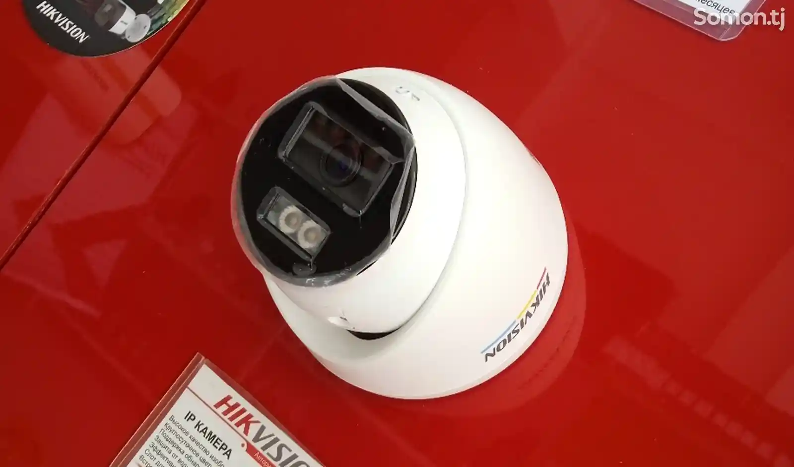 IP камера Hikvision DS-2CD1327G2-LUF