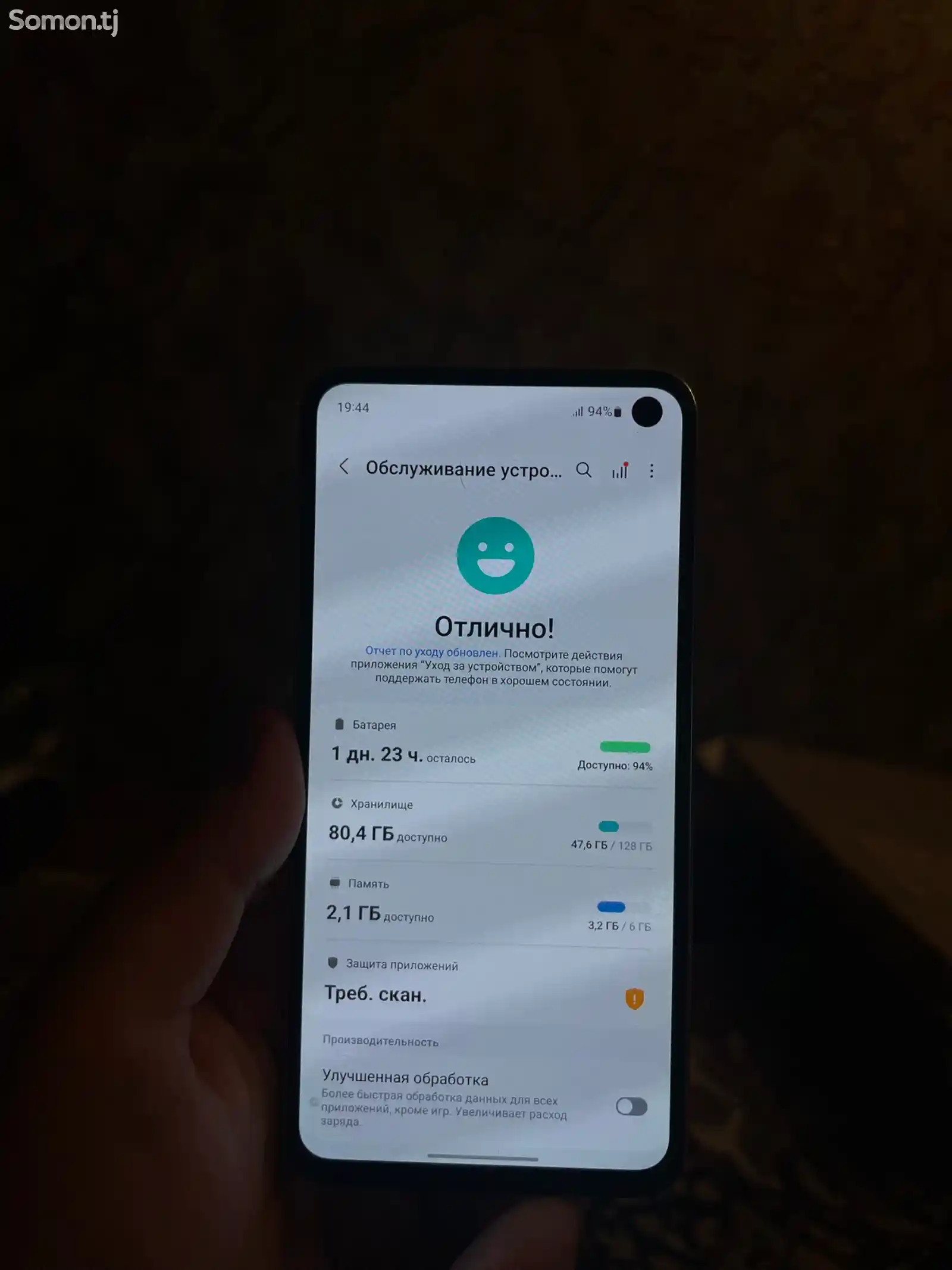 Samsung Galaxy S10e 128Gb-3