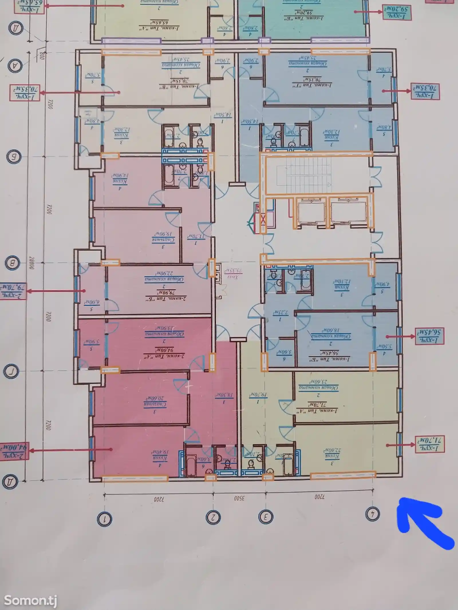 2-комн. квартира, 10 этаж, 77 м², Казинои Саидшох-2