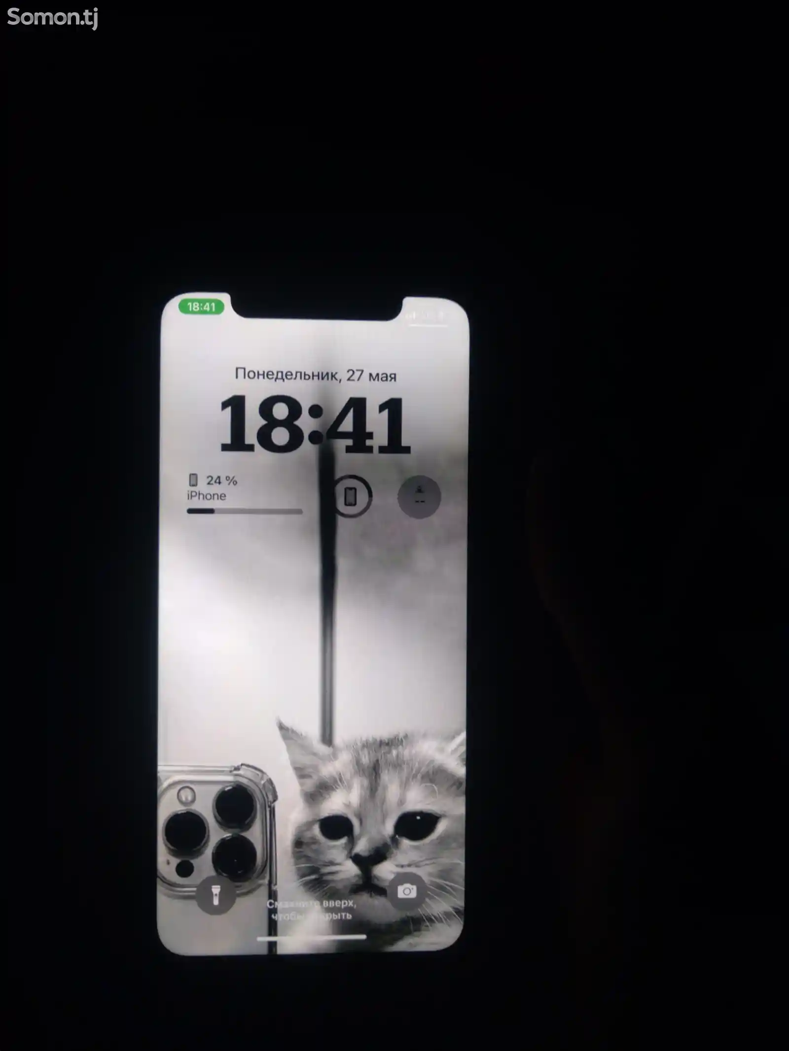 Apple iPhone 11, 128 gb, Black-12