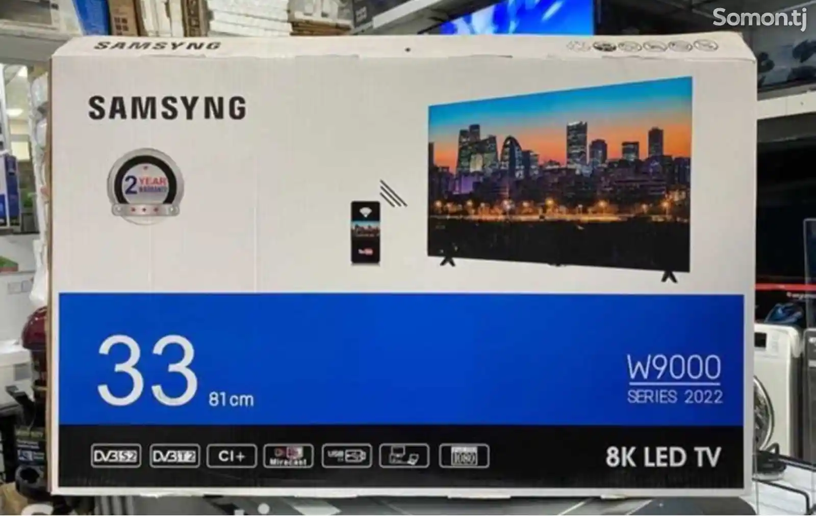 Телевизор Samsung 33