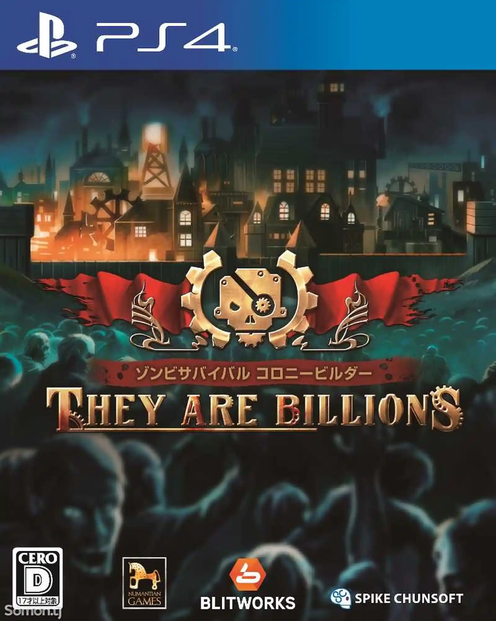 Игра They are billions для PS-4 / 5.05 / 6.72 / 7.02 / 7.55 / 9.00 /-1