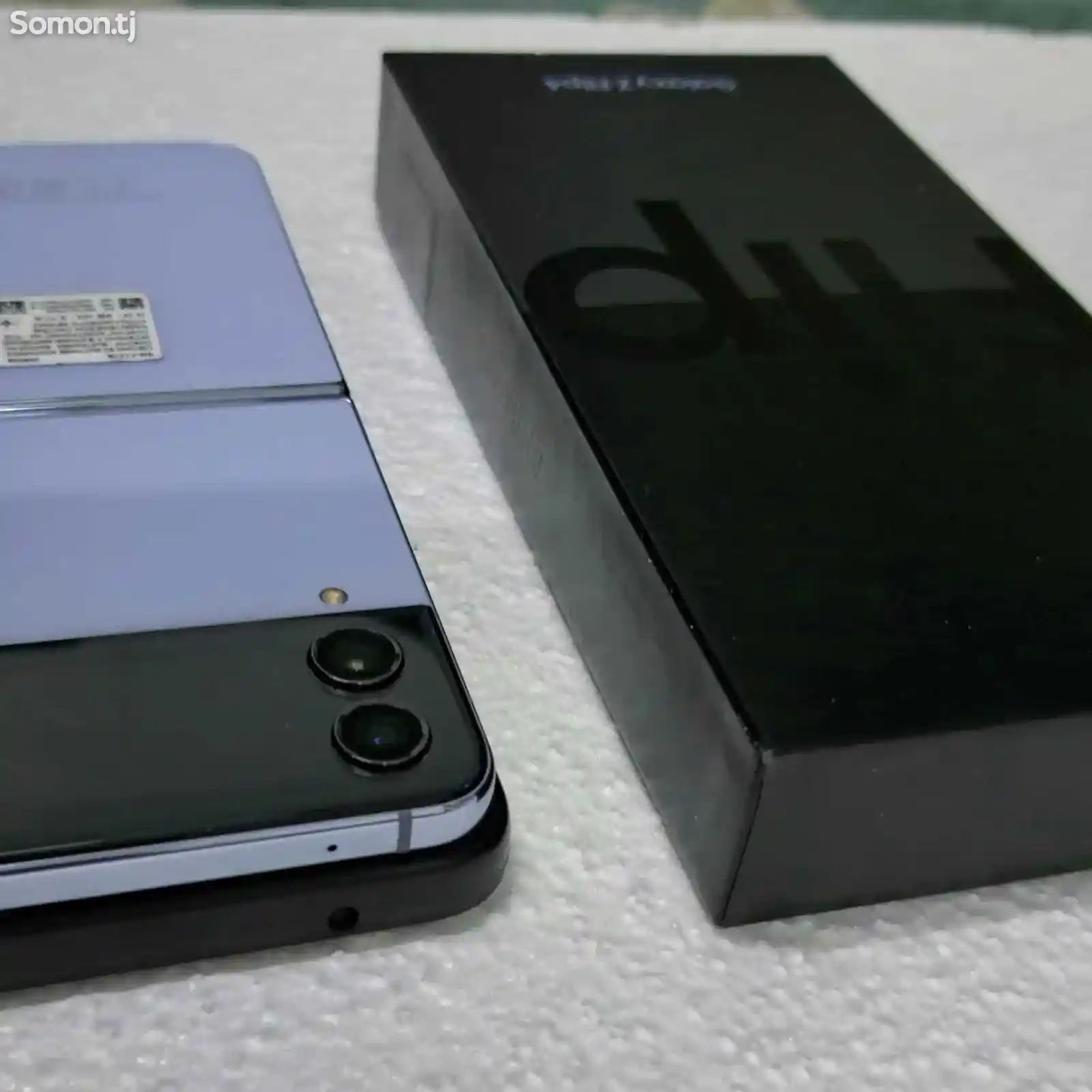 Samsung Galaxy Z Flip 4-10