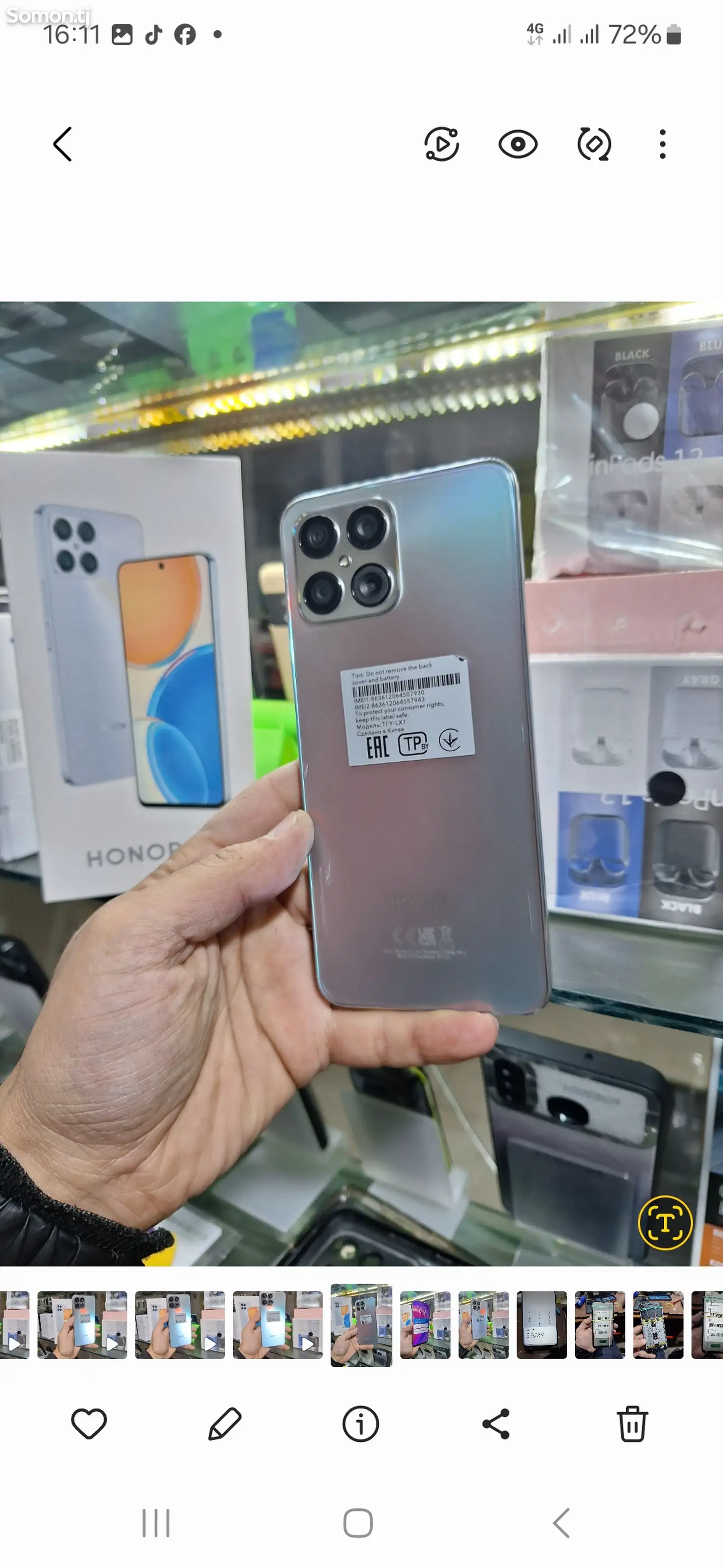 Honor X8 128Gb-1